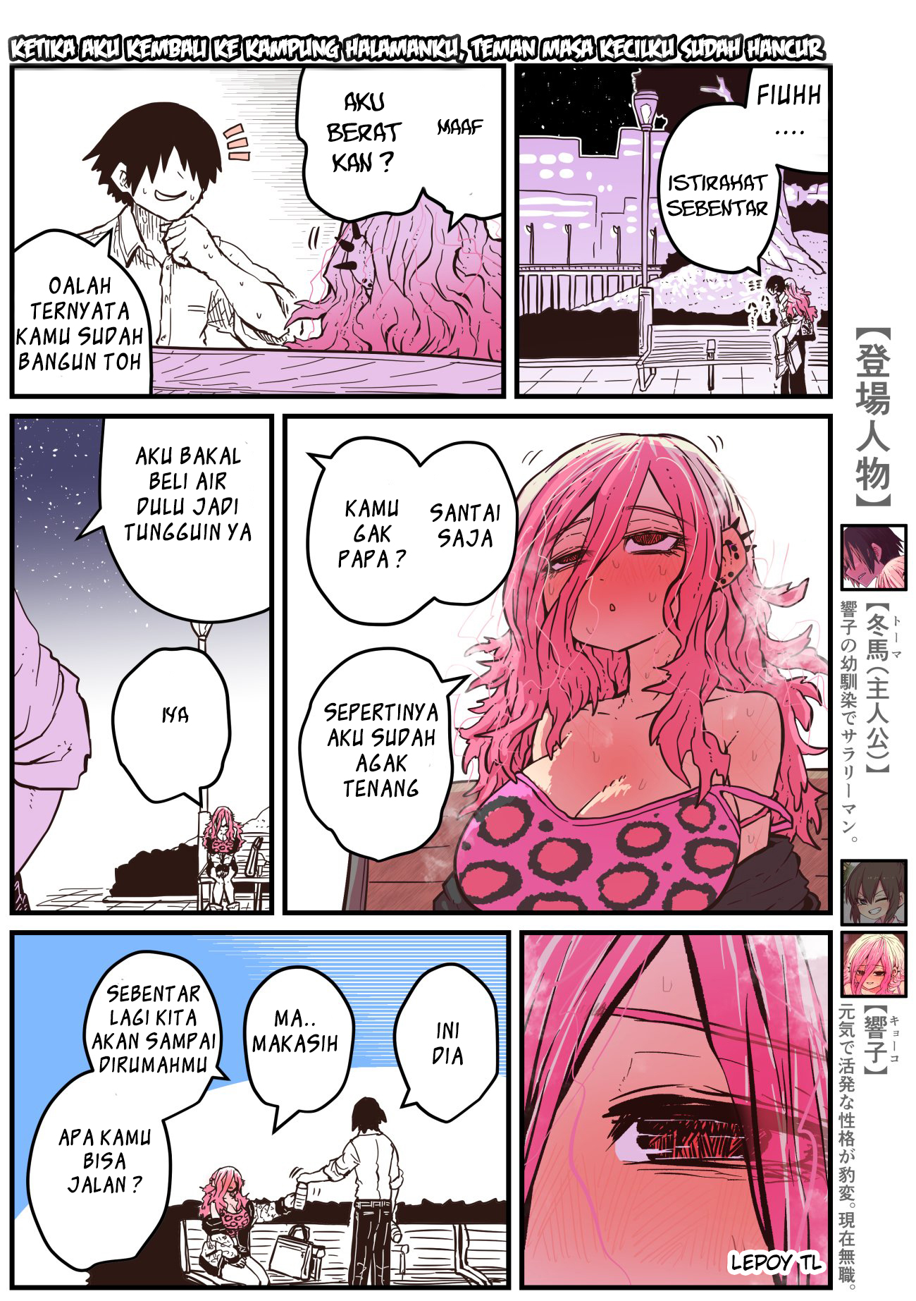 Jimoto ni Kaettekitara Osananajimi ga Kowareteta Chapter 15 - halaman 2