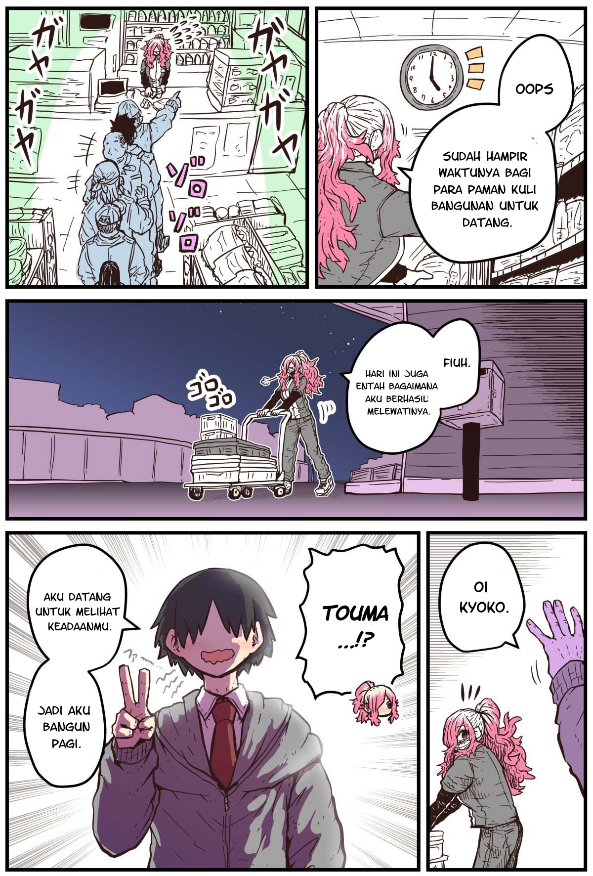 Jimoto ni Kaettekitara Osananajimi ga Kowareteta Chapter 23 - halaman 3