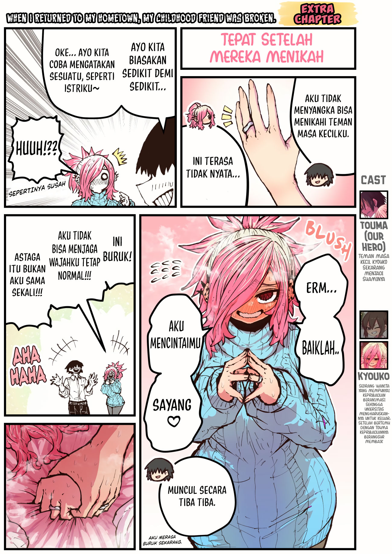Jimoto ni Kaettekitara Osananajimi ga Kowareteta Chapter 47.5 - halaman 1