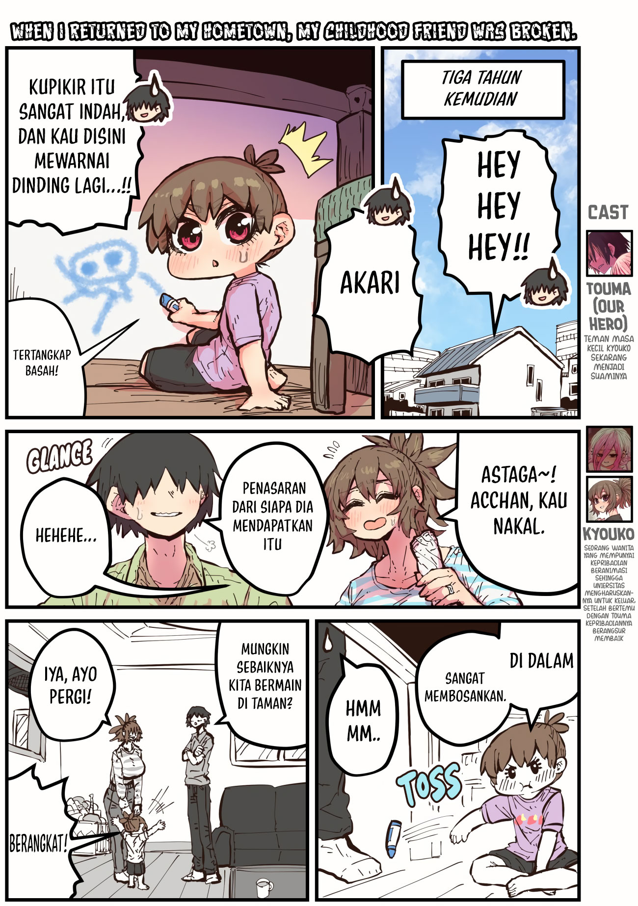 Jimoto ni Kaettekitara Osananajimi ga Kowareteta Chapter 50 - halaman 1