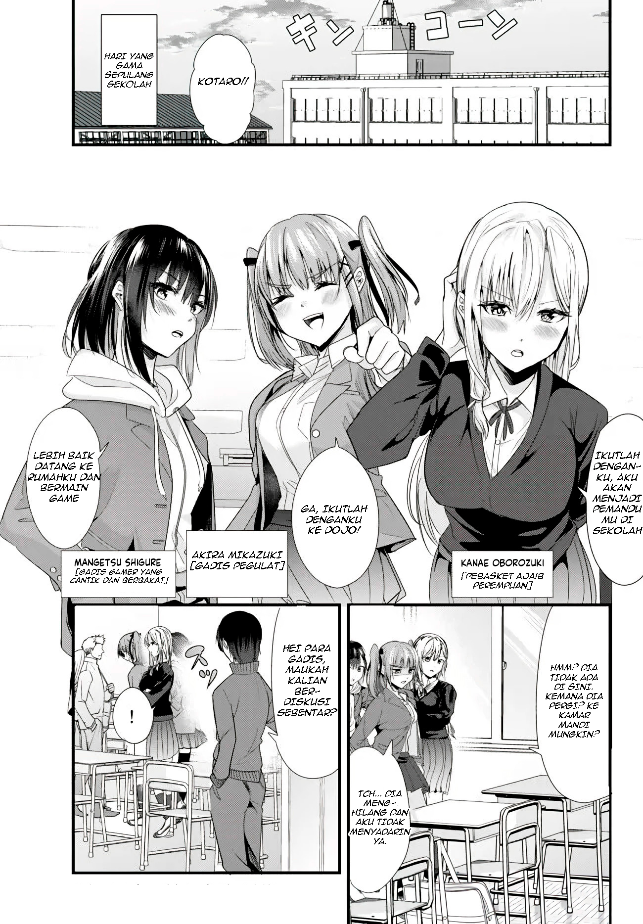 Jimoto no Ijimekko-tachi ni Shikaeshi Shiyou to Shitara, Betsu no Tatakai ga Hajimatta. Chapter 2 - halaman 1