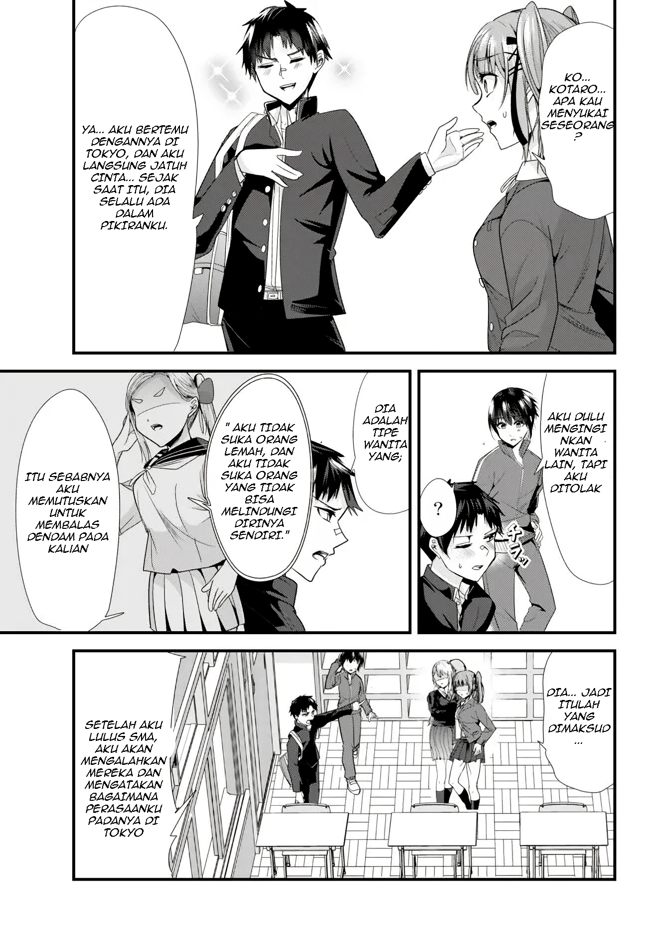 Jimoto no Ijimekko-tachi ni Shikaeshi Shiyou to Shitara, Betsu no Tatakai ga Hajimatta. Chapter 2 - halaman 11