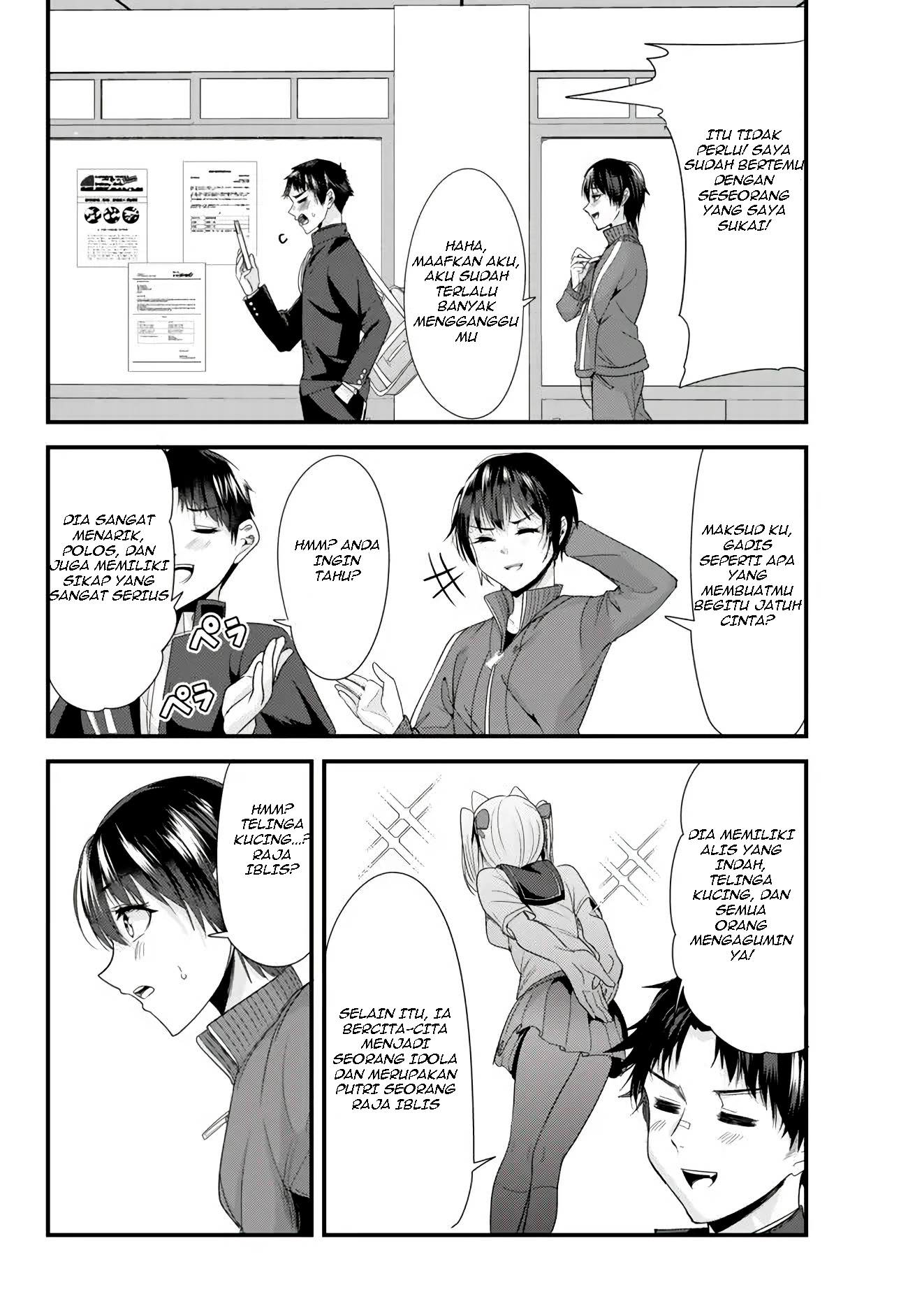Jimoto no Ijimekko-tachi ni Shikaeshi Shiyou to Shitara, Betsu no Tatakai ga Hajimatta. Chapter 2 - halaman 18