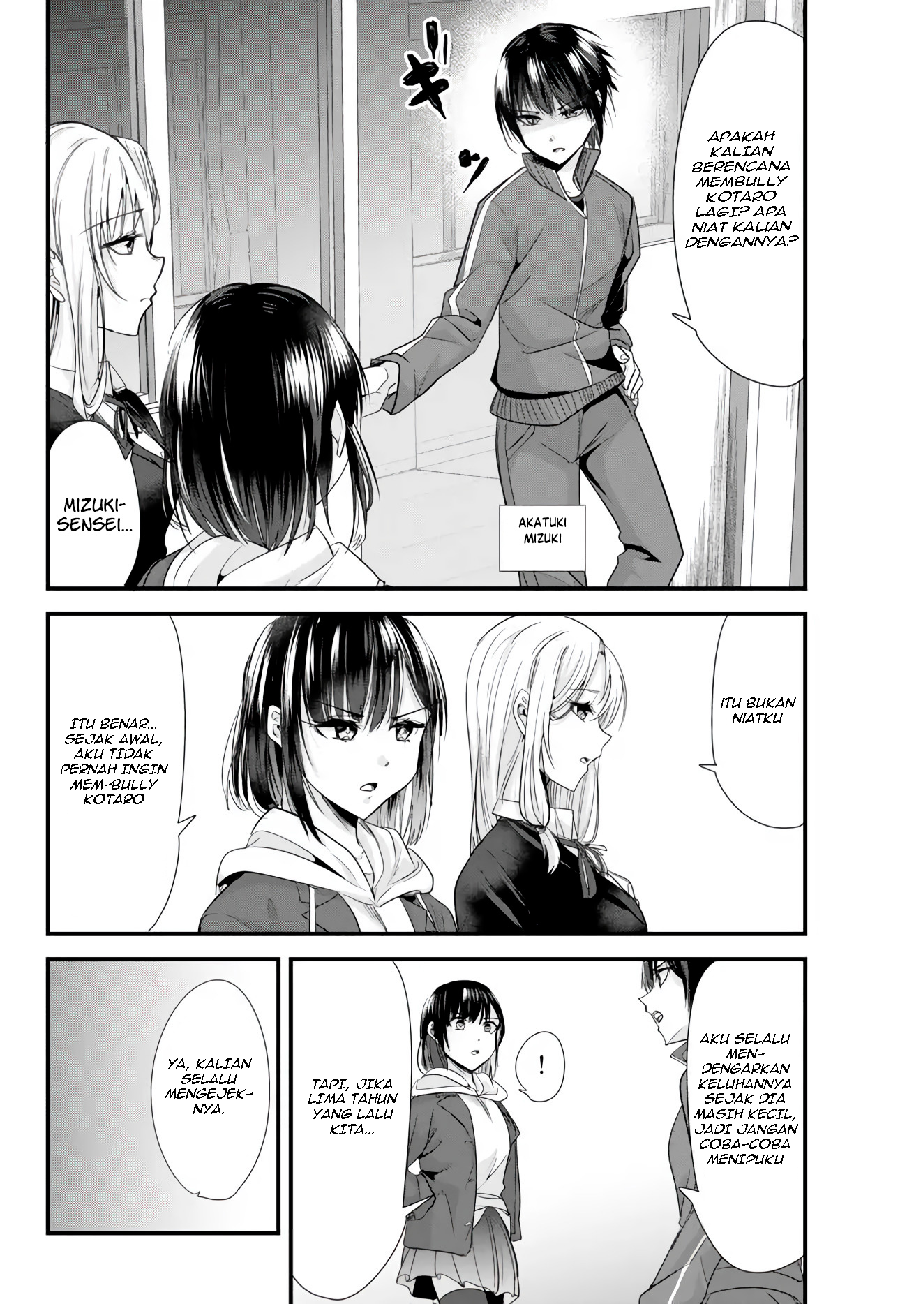Jimoto no Ijimekko-tachi ni Shikaeshi Shiyou to Shitara, Betsu no Tatakai ga Hajimatta. Chapter 2 - halaman 2