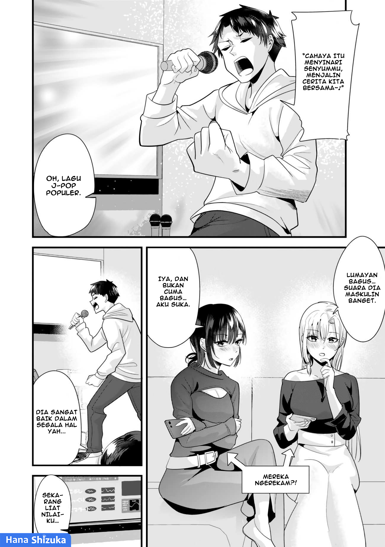 Jimoto no Ijimekko-tachi ni Shikaeshi Shiyou to Shitara, Betsu no Tatakai ga Hajimatta. Chapter 23.1 - halaman 5