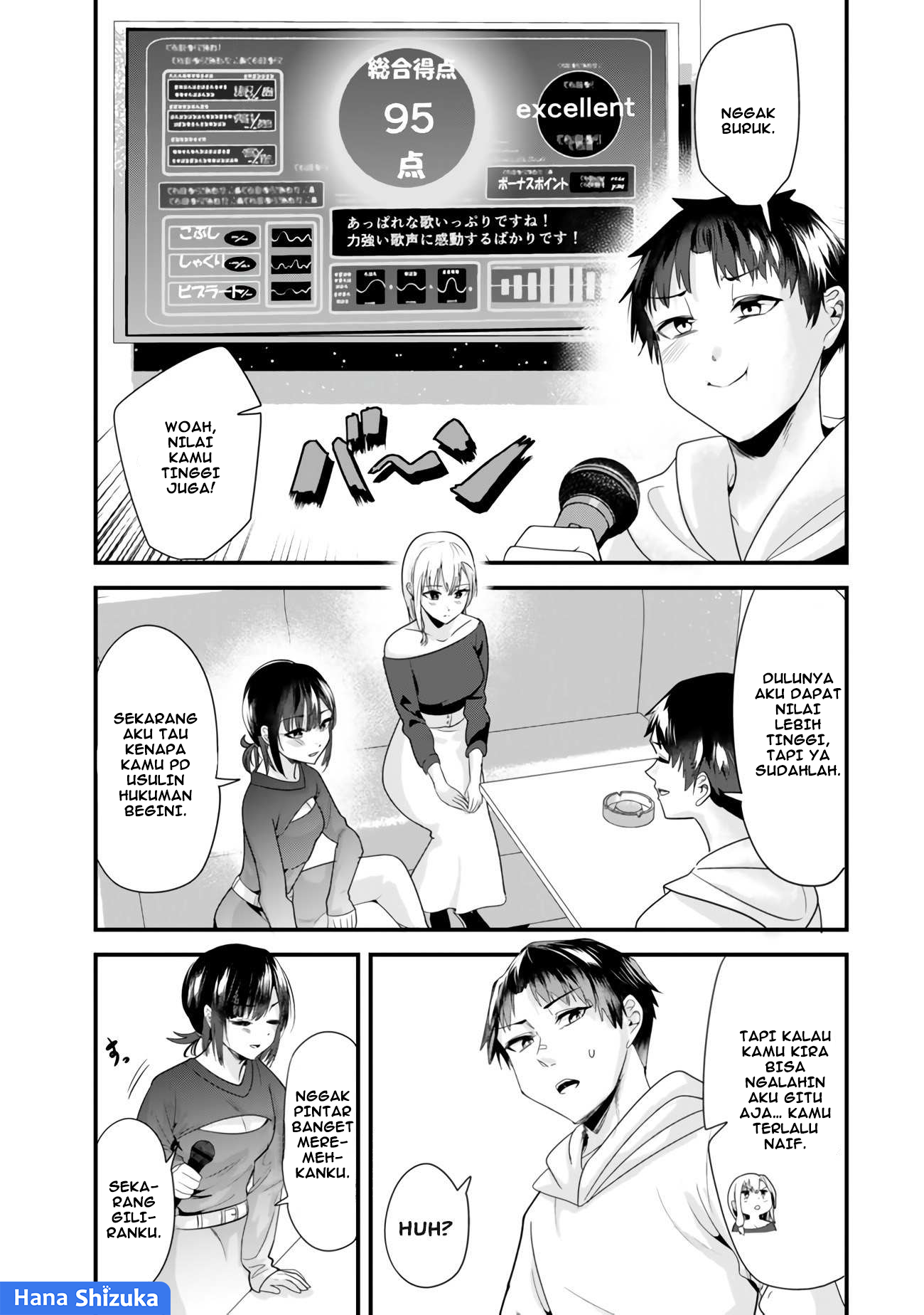 Jimoto no Ijimekko-tachi ni Shikaeshi Shiyou to Shitara, Betsu no Tatakai ga Hajimatta. Chapter 23.1 - halaman 6