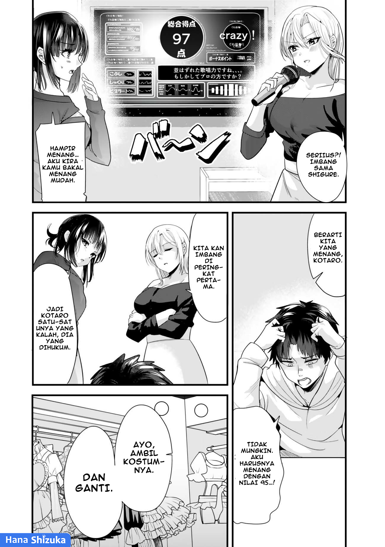 Jimoto no Ijimekko-tachi ni Shikaeshi Shiyou to Shitara, Betsu no Tatakai ga Hajimatta. Chapter 23.1 - halaman 9