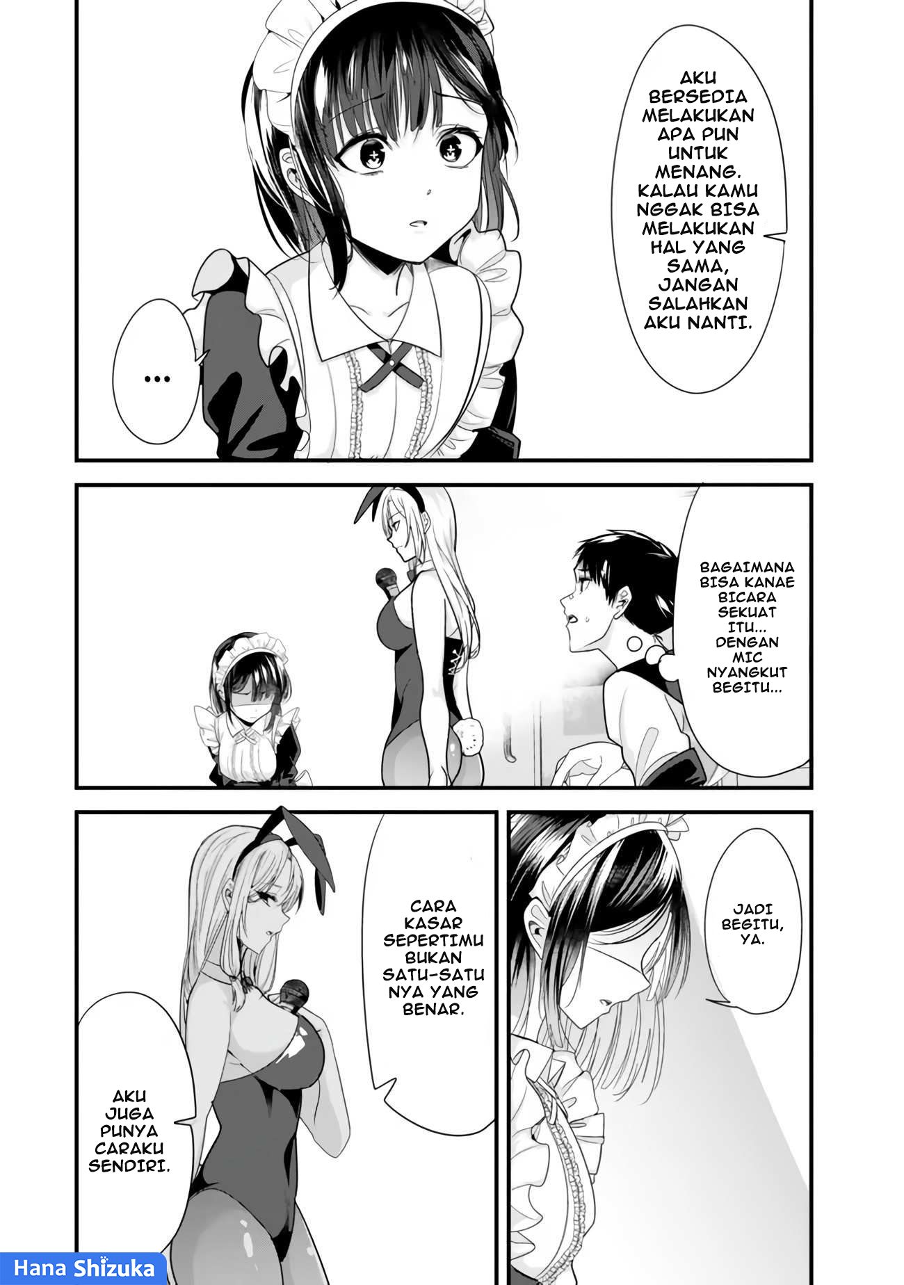 Jimoto no Ijimekko-tachi ni Shikaeshi Shiyou to Shitara, Betsu no Tatakai ga Hajimatta. Chapter 23.2 - halaman 10