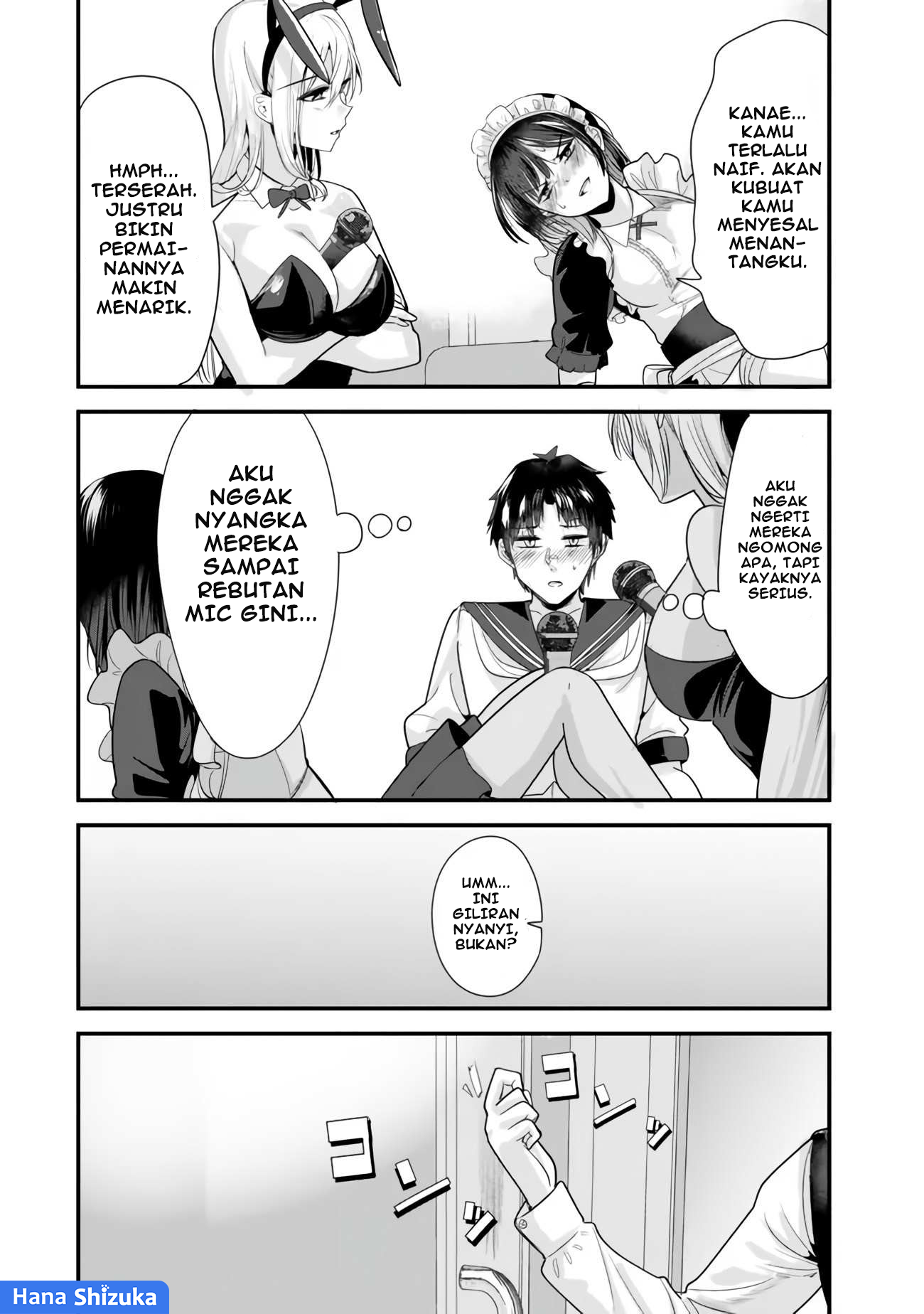 Jimoto no Ijimekko-tachi ni Shikaeshi Shiyou to Shitara, Betsu no Tatakai ga Hajimatta. Chapter 23.2 - halaman 12