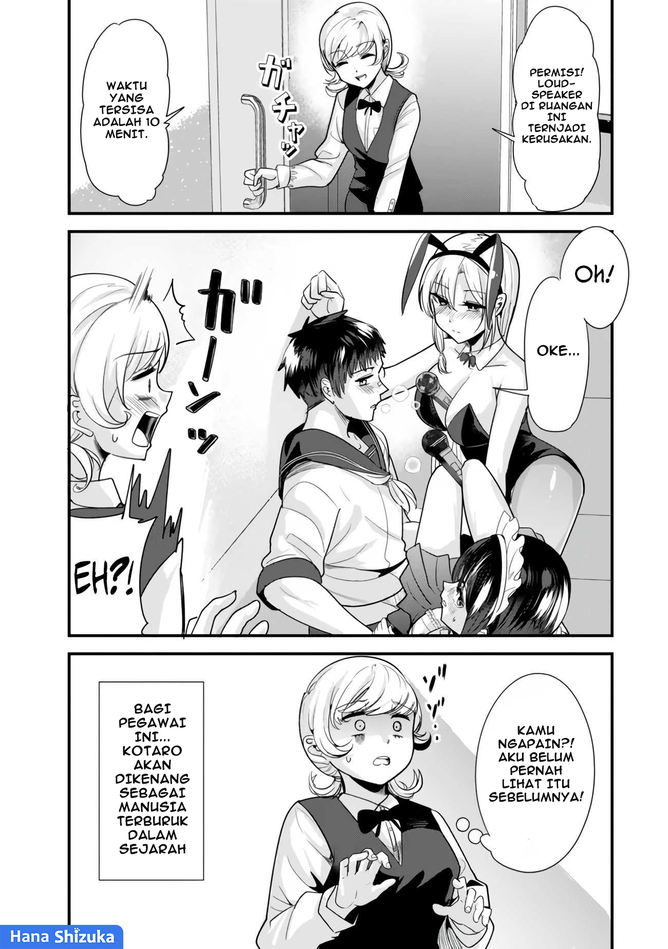 Jimoto no Ijimekko-tachi ni Shikaeshi Shiyou to Shitara, Betsu no Tatakai ga Hajimatta. Chapter 23.2 - halaman 13
