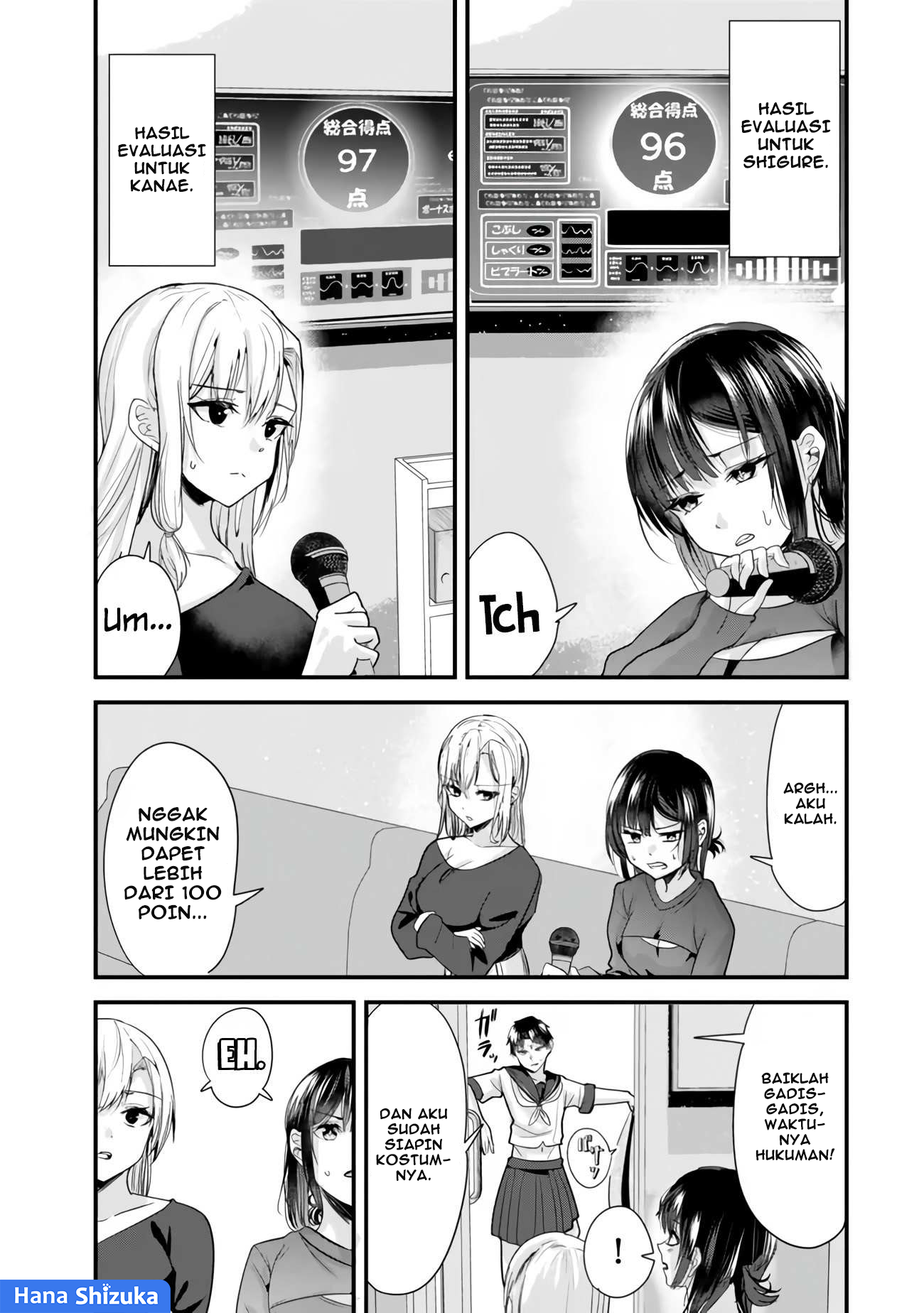 Jimoto no Ijimekko-tachi ni Shikaeshi Shiyou to Shitara, Betsu no Tatakai ga Hajimatta. Chapter 23.2 - halaman 5