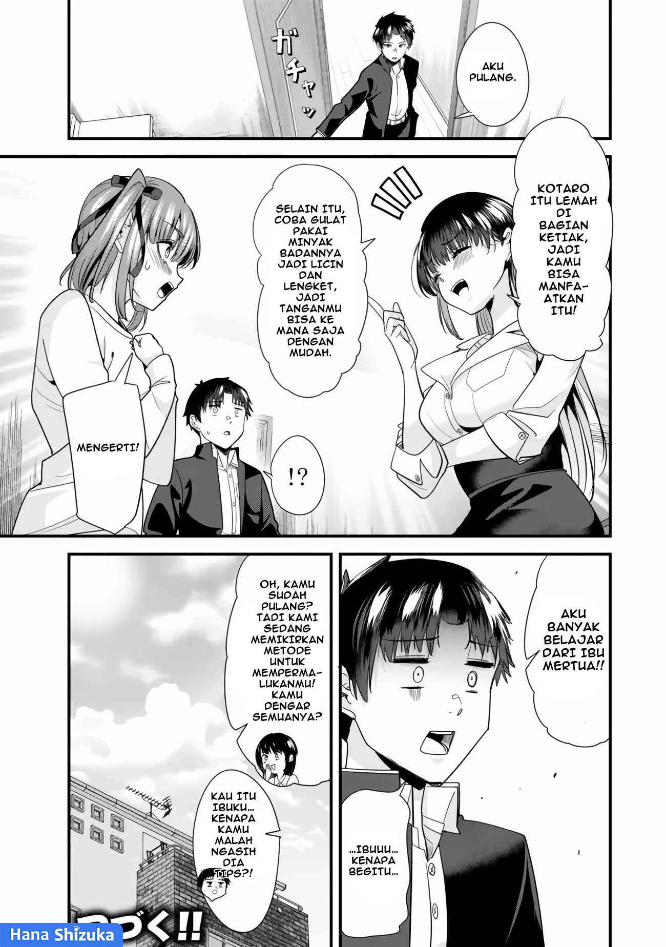 Jimoto no Ijimekko-tachi ni Shikaeshi Shiyou to Shitara, Betsu no Tatakai ga Hajimatta. Chapter 25 - halaman 12