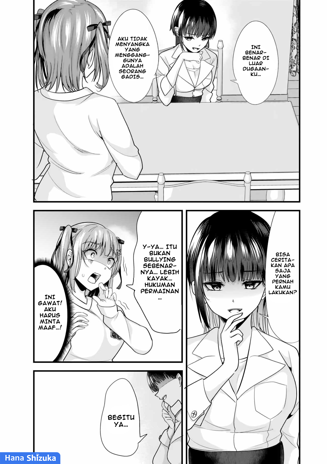 Jimoto no Ijimekko-tachi ni Shikaeshi Shiyou to Shitara, Betsu no Tatakai ga Hajimatta. Chapter 25 - halaman 2