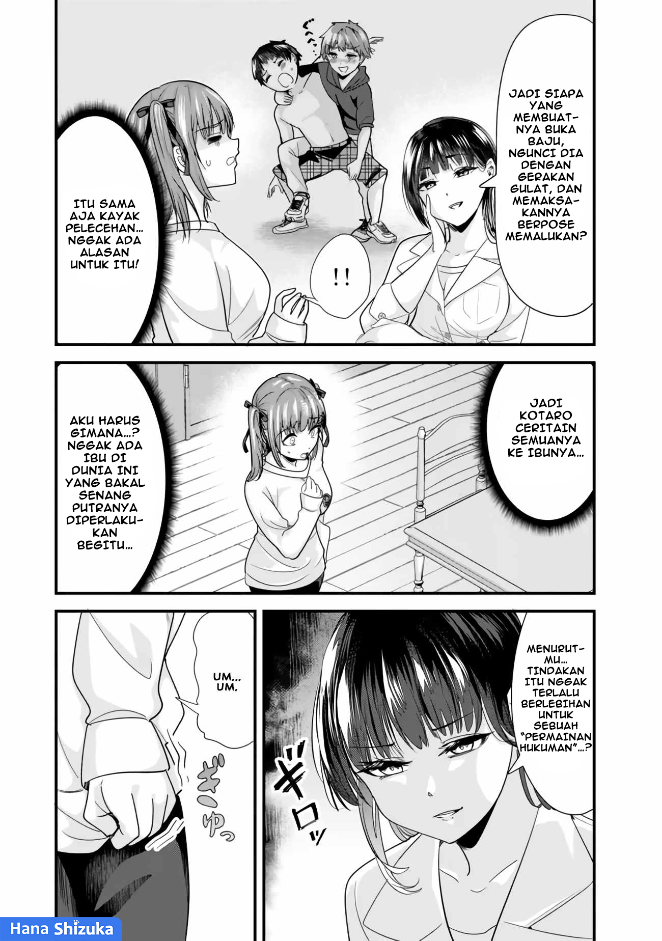 Jimoto no Ijimekko-tachi ni Shikaeshi Shiyou to Shitara, Betsu no Tatakai ga Hajimatta. Chapter 25 - halaman 3