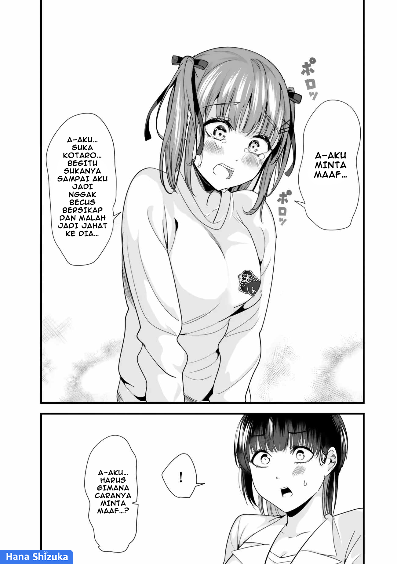 Jimoto no Ijimekko-tachi ni Shikaeshi Shiyou to Shitara, Betsu no Tatakai ga Hajimatta. Chapter 25 - halaman 4