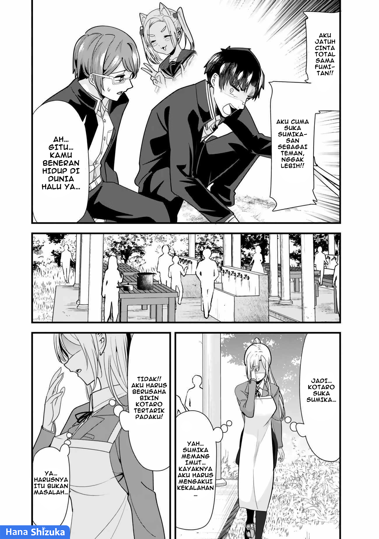 Jimoto no Ijimekko-tachi ni Shikaeshi Shiyou to Shitara, Betsu no Tatakai ga Hajimatta. Chapter 26.2 - halaman 5