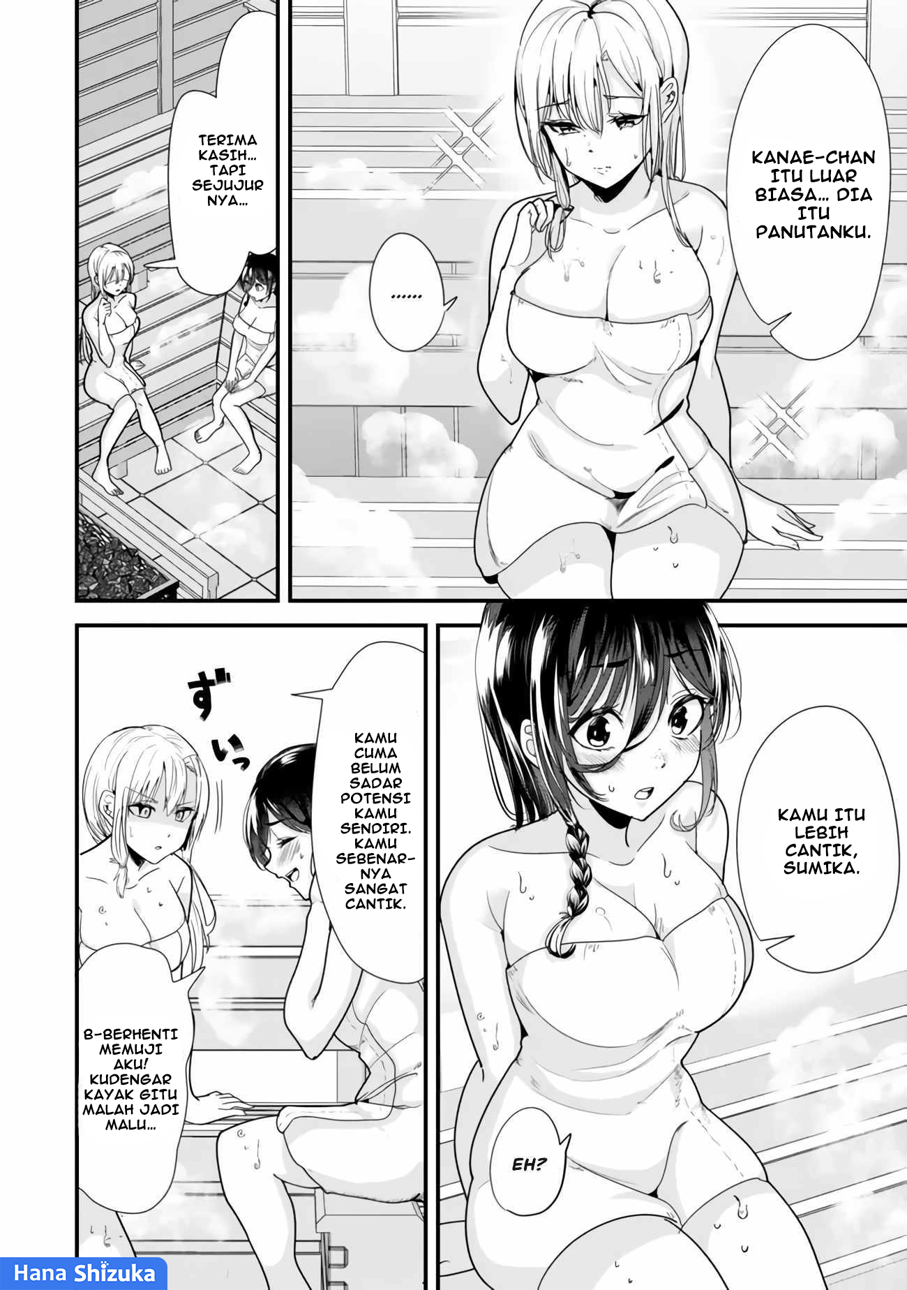 Jimoto no Ijimekko-tachi ni Shikaeshi Shiyou to Shitara, Betsu no Tatakai ga Hajimatta. Chapter 27.1 - halaman 7