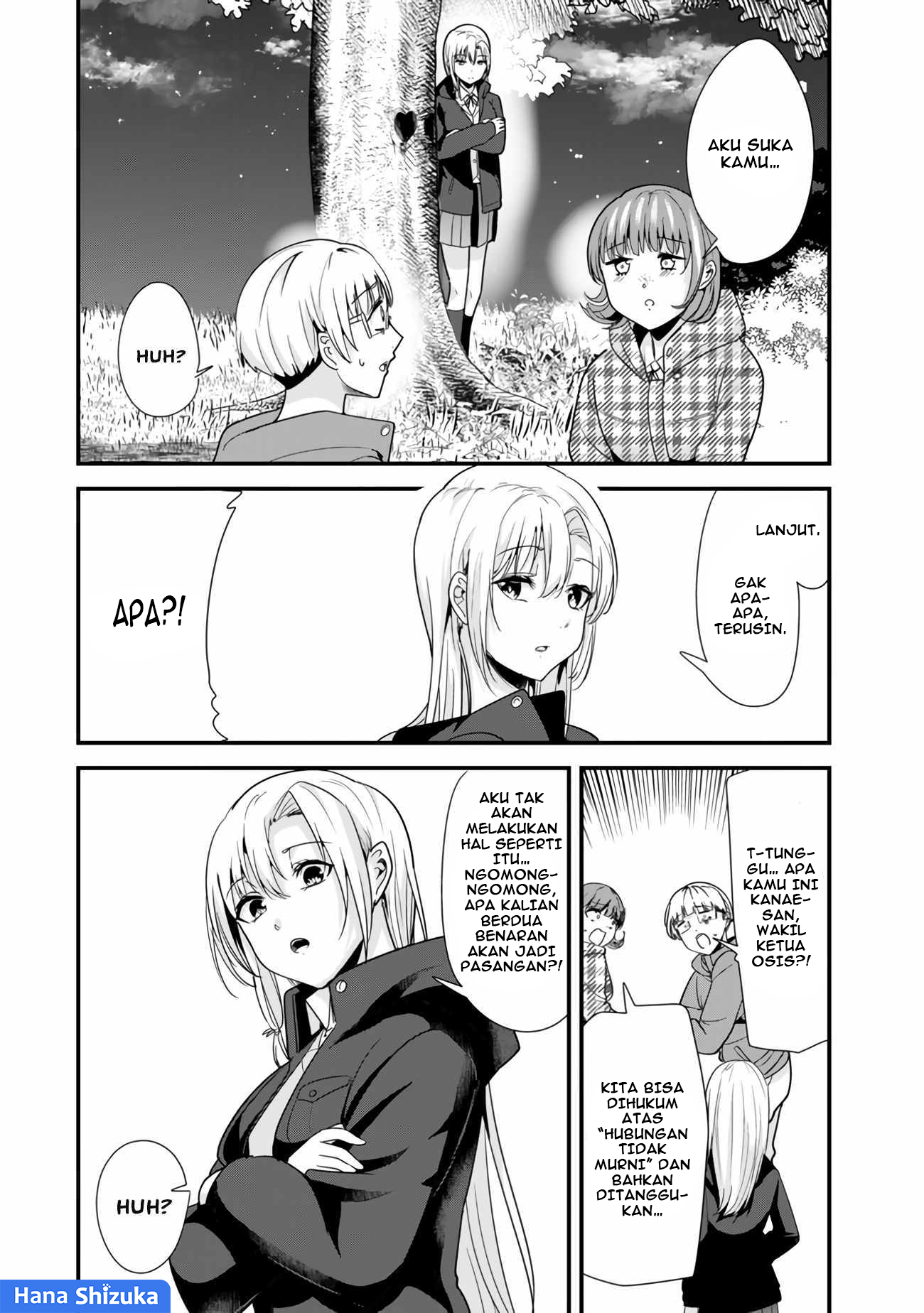 Jimoto no Ijimekko-tachi ni Shikaeshi Shiyou to Shitara, Betsu no Tatakai ga Hajimatta. Chapter 28 - halaman 3