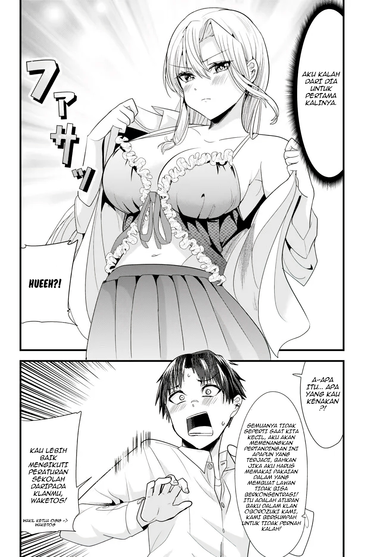 Jimoto no Ijimekko-tachi ni Shikaeshi Shiyou to Shitara, Betsu no Tatakai ga Hajimatta. Chapter 3 - halaman 14
