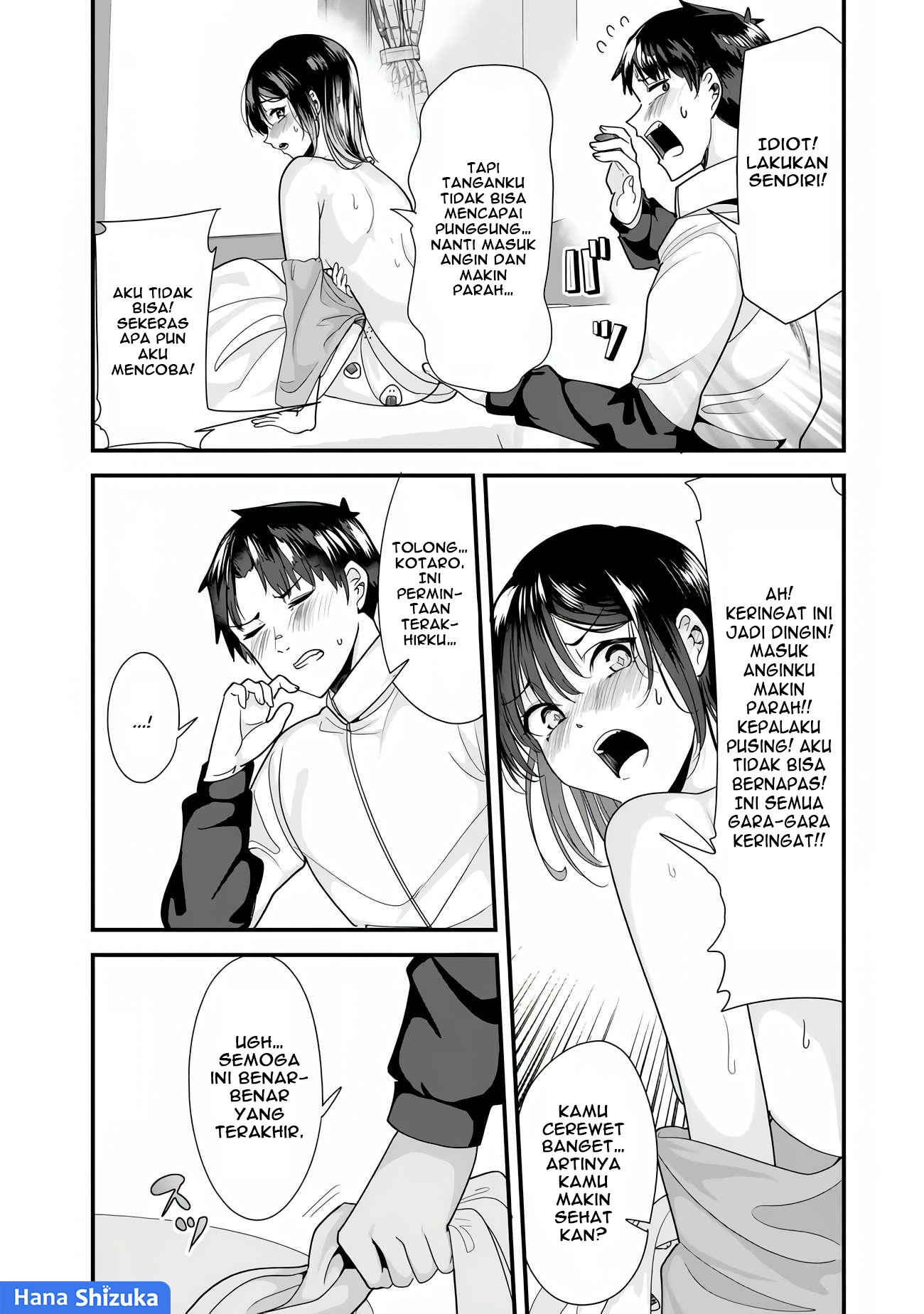 Jimoto no Ijimekko-tachi ni Shikaeshi Shiyou to Shitara, Betsu no Tatakai ga Hajimatta. Chapter 31 - halaman 11