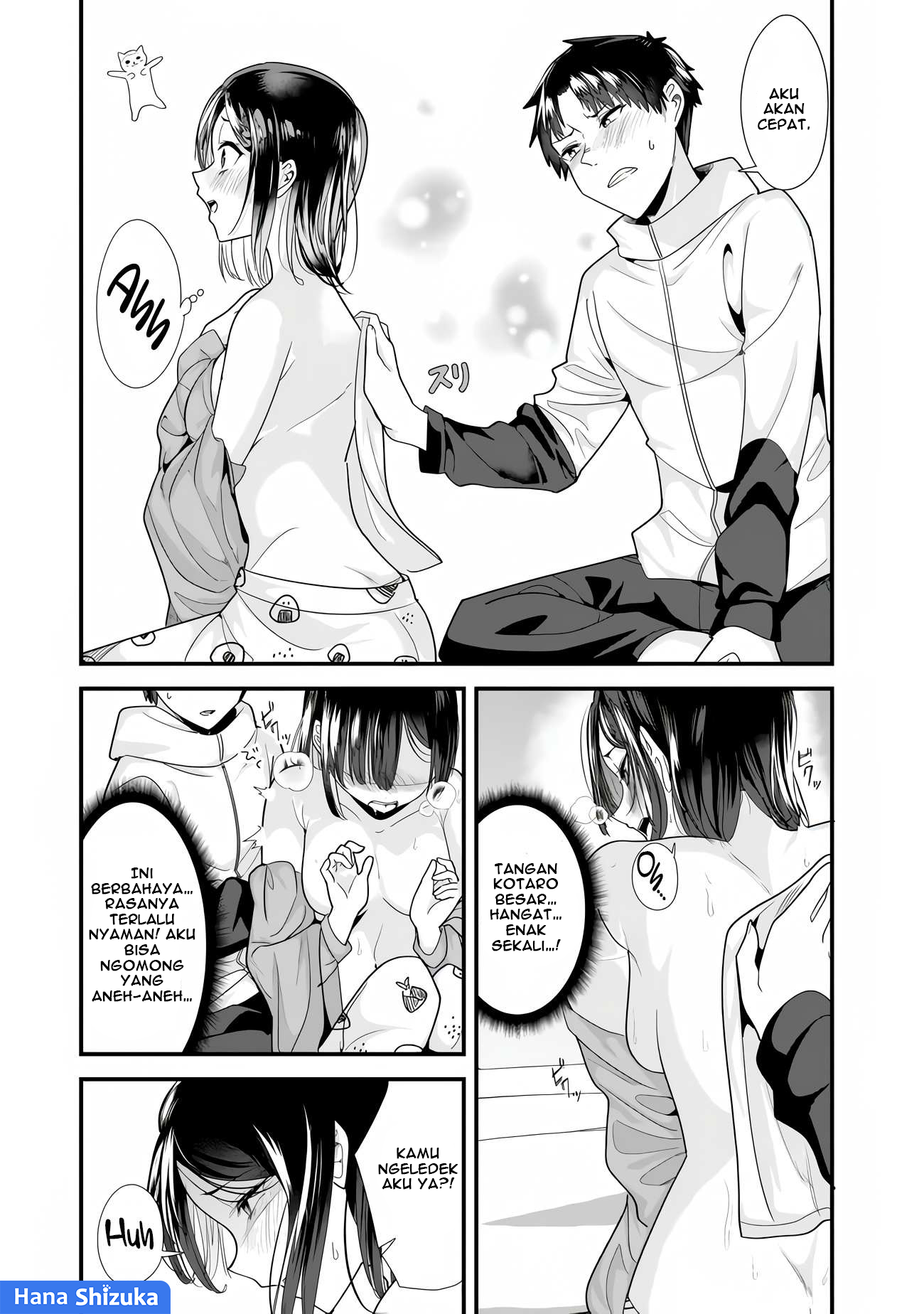 Jimoto no Ijimekko-tachi ni Shikaeshi Shiyou to Shitara, Betsu no Tatakai ga Hajimatta. Chapter 31 - halaman 12