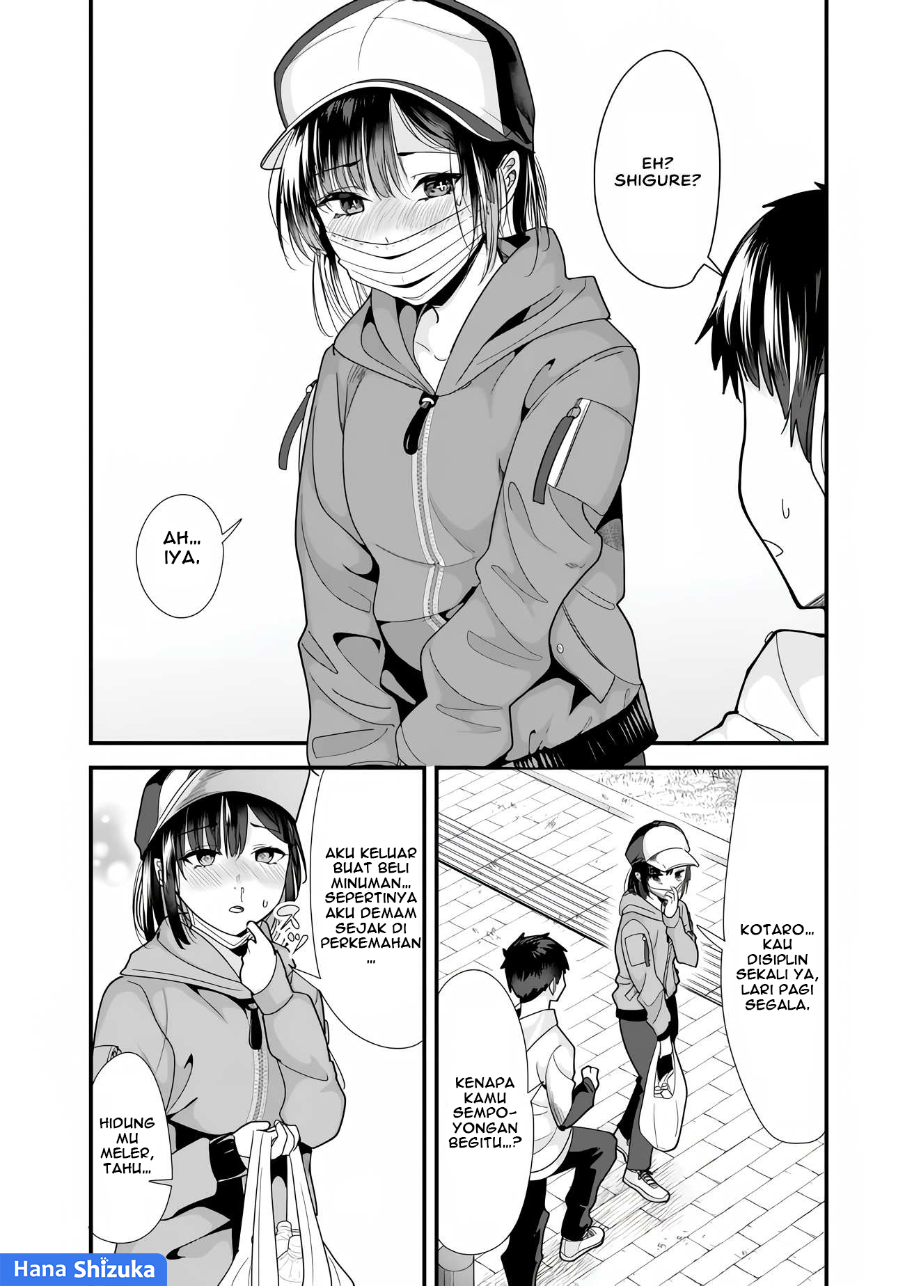 Jimoto no Ijimekko-tachi ni Shikaeshi Shiyou to Shitara, Betsu no Tatakai ga Hajimatta. Chapter 31 - halaman 3