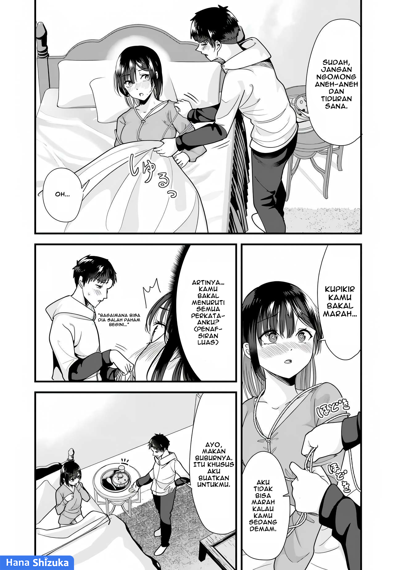 Jimoto no Ijimekko-tachi ni Shikaeshi Shiyou to Shitara, Betsu no Tatakai ga Hajimatta. Chapter 31 - halaman 8