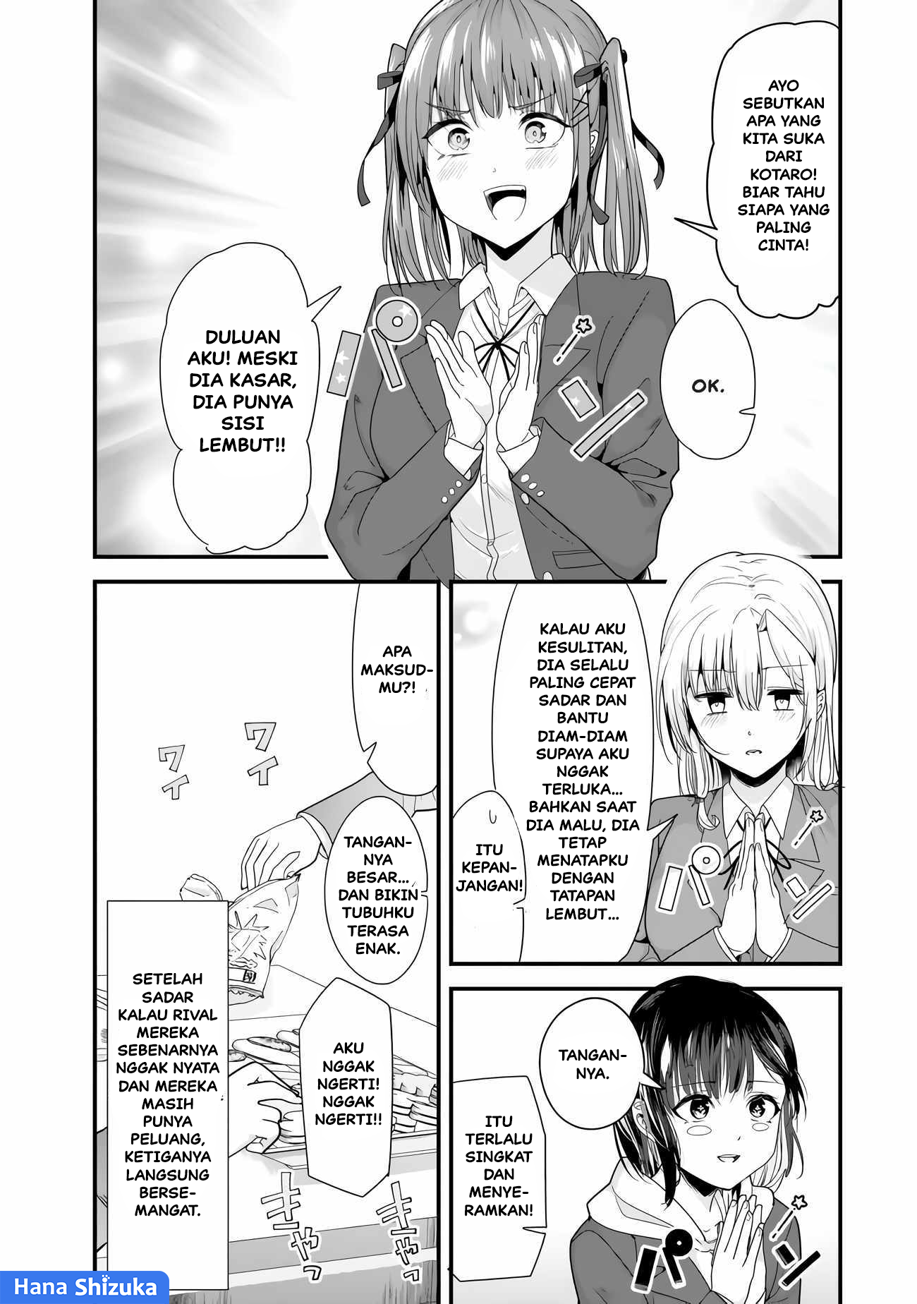 Jimoto no Ijimekko-tachi ni Shikaeshi Shiyou to Shitara, Betsu no Tatakai ga Hajimatta. Chapter 33 - halaman 12