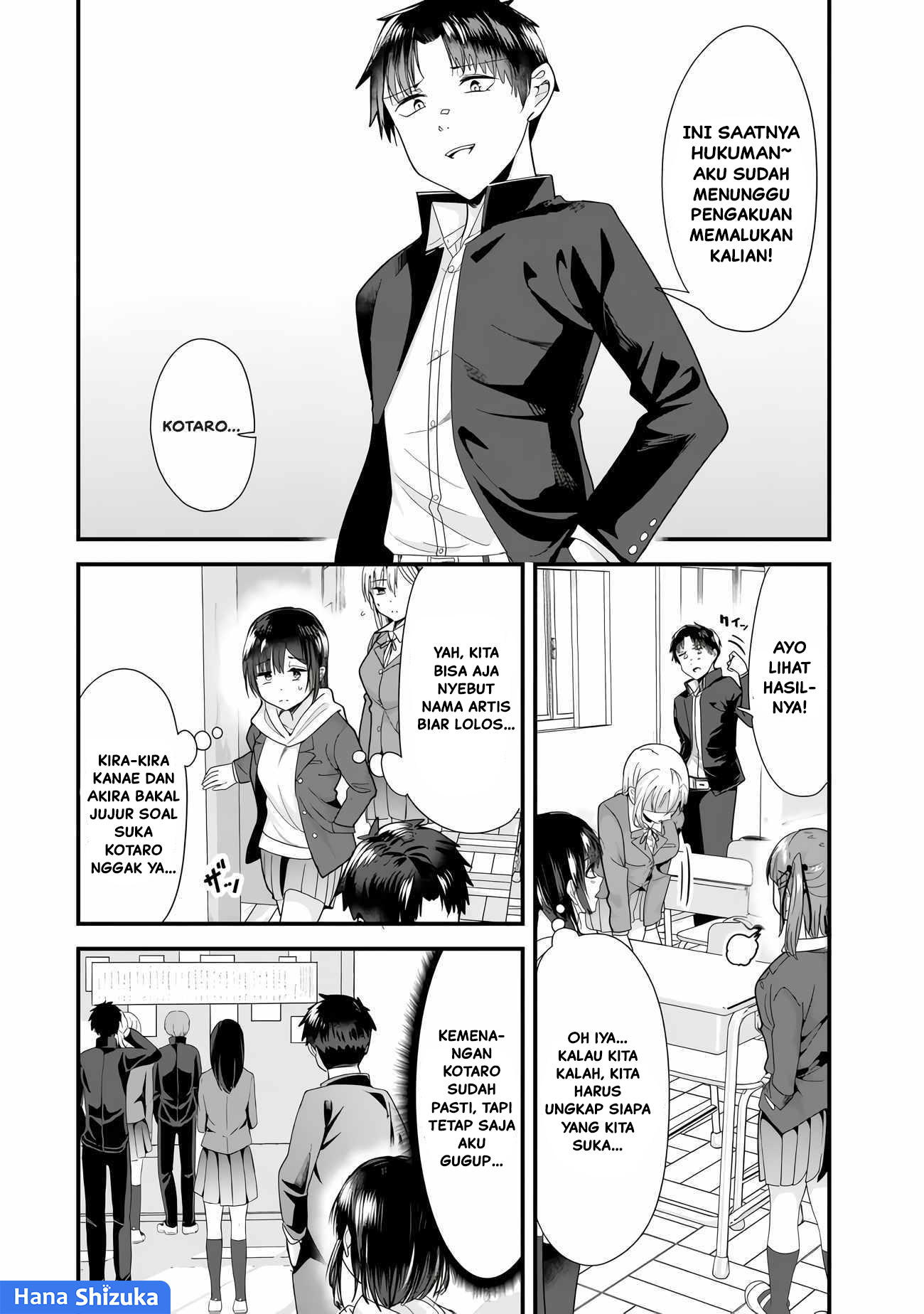 Jimoto no Ijimekko-tachi ni Shikaeshi Shiyou to Shitara, Betsu no Tatakai ga Hajimatta. Chapter 33 - halaman 3