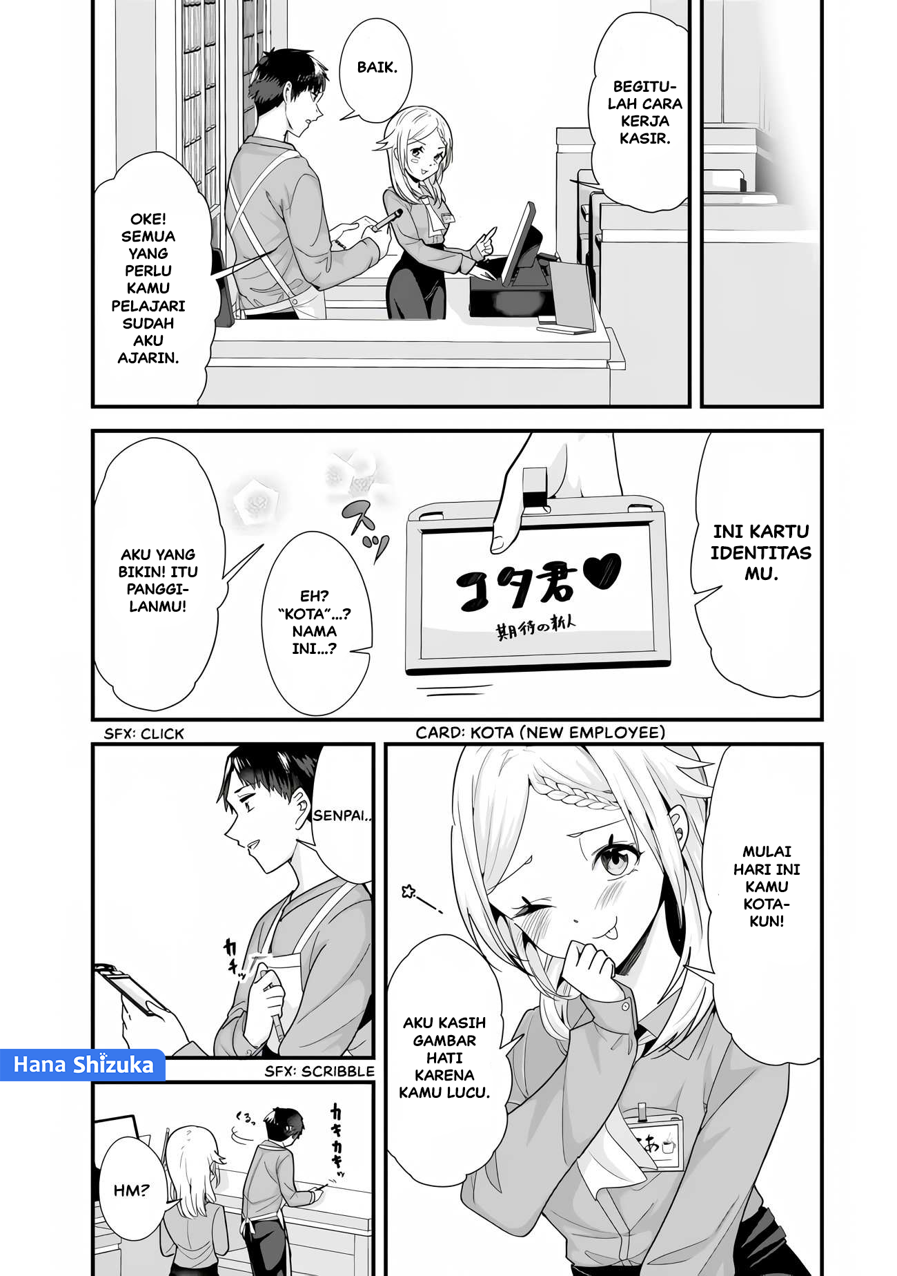 Jimoto no Ijimekko-tachi ni Shikaeshi Shiyou to Shitara, Betsu no Tatakai ga Hajimatta. Chapter 34.1 - halaman 8