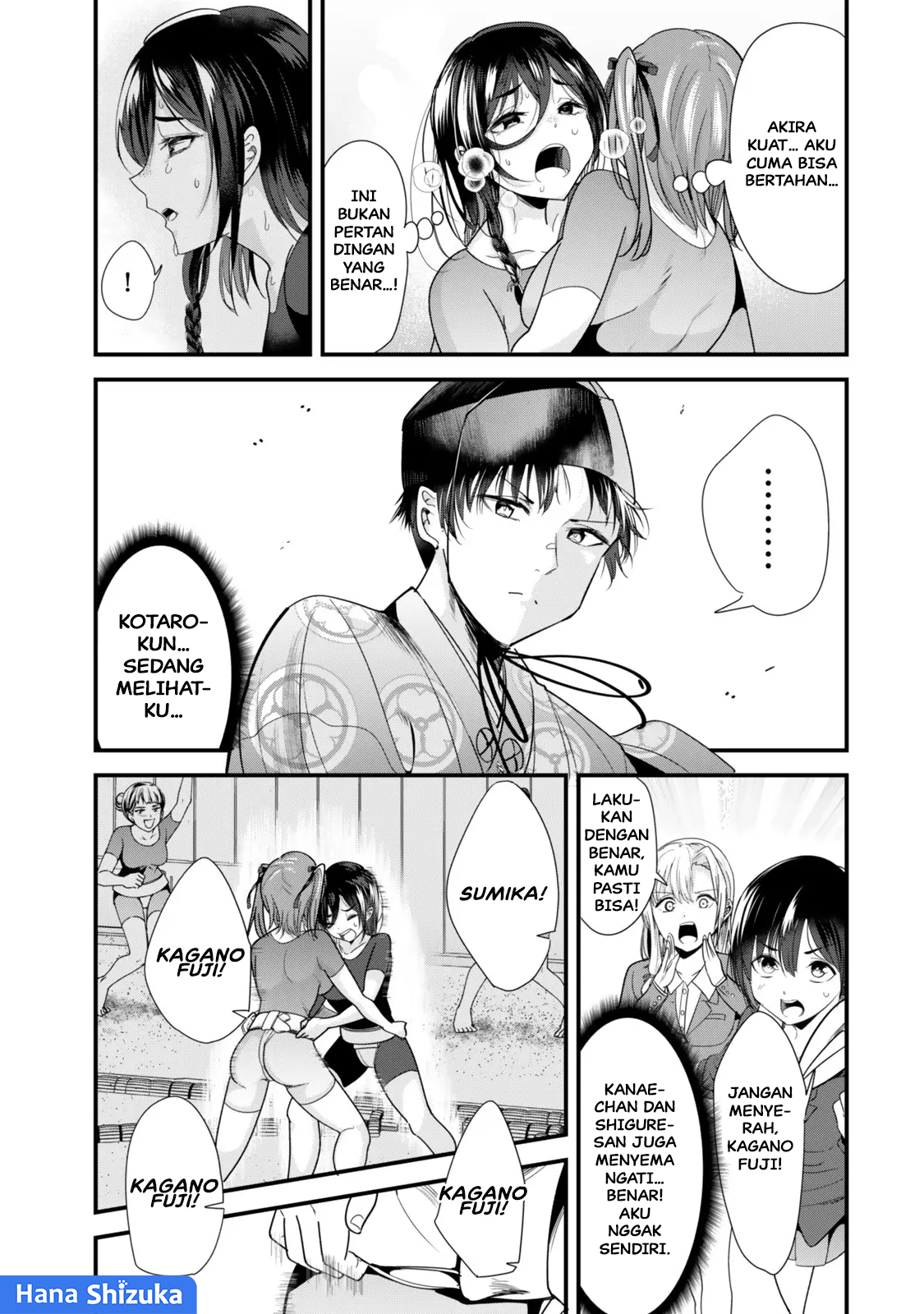 Jimoto no Ijimekko-tachi ni Shikaeshi Shiyou to Shitara, Betsu no Tatakai ga Hajimatta. Chapter 38.1 - halaman 12