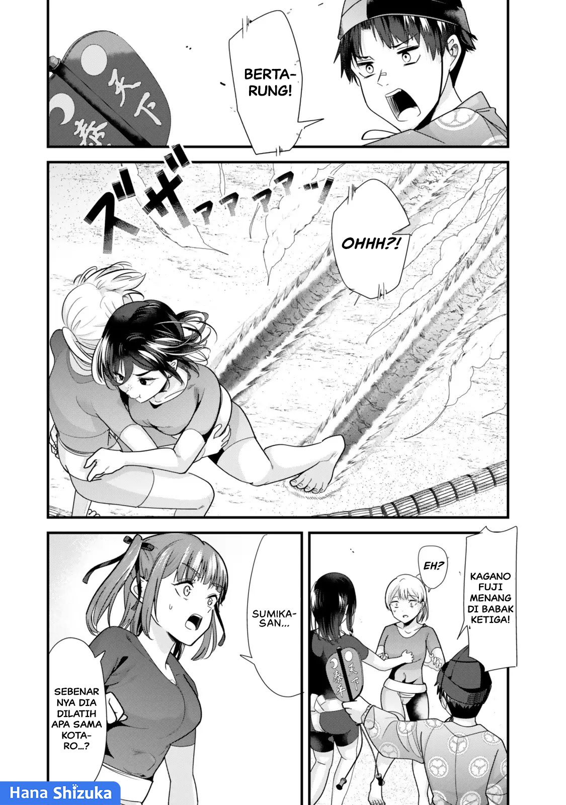 Jimoto no Ijimekko-tachi ni Shikaeshi Shiyou to Shitara, Betsu no Tatakai ga Hajimatta. Chapter 38.1 - halaman 5