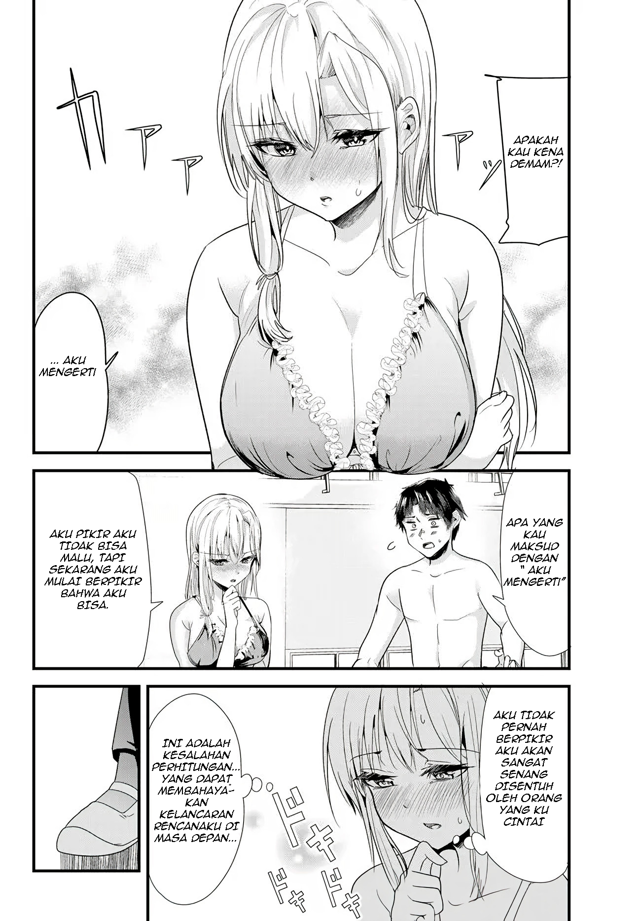 Jimoto no Ijimekko-tachi ni Shikaeshi Shiyou to Shitara, Betsu no Tatakai ga Hajimatta. Chapter 4.1 - halaman 7