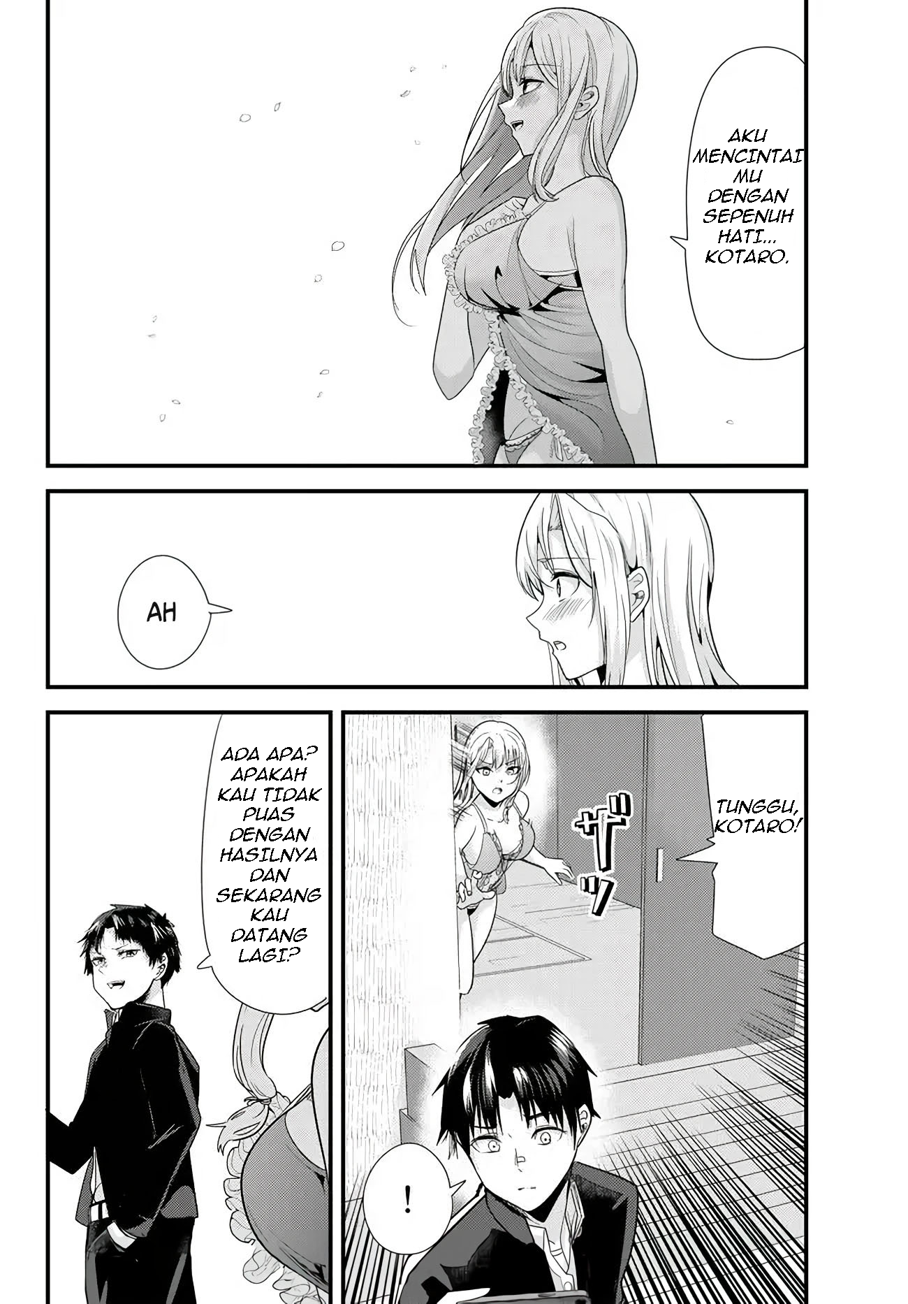 Jimoto no Ijimekko-tachi ni Shikaeshi Shiyou to Shitara, Betsu no Tatakai ga Hajimatta. Chapter 4.2 - halaman 7