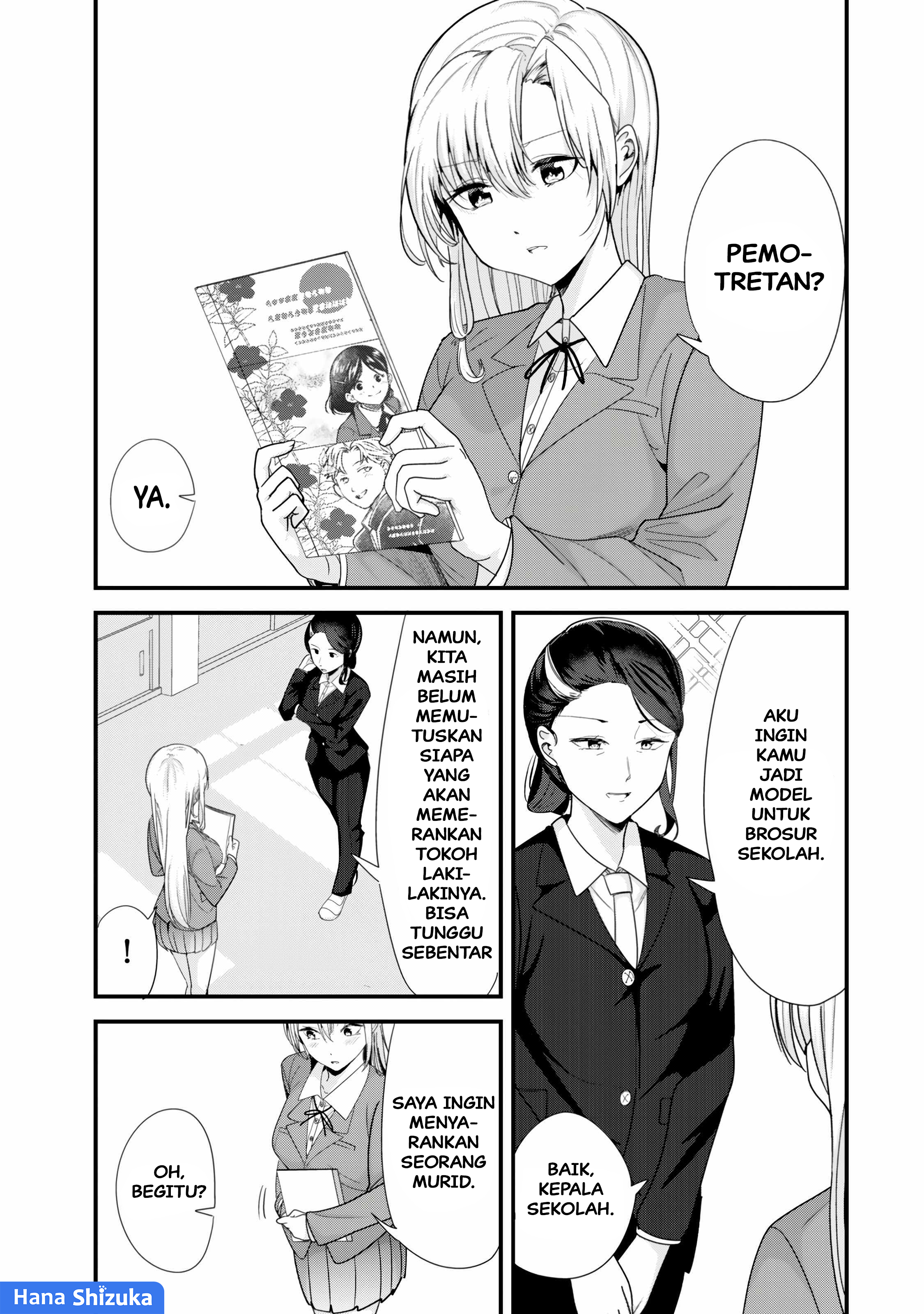 Jimoto no Ijimekko-tachi ni Shikaeshi Shiyou to Shitara, Betsu no Tatakai ga Hajimatta. Chapter 40.1 - halaman 2