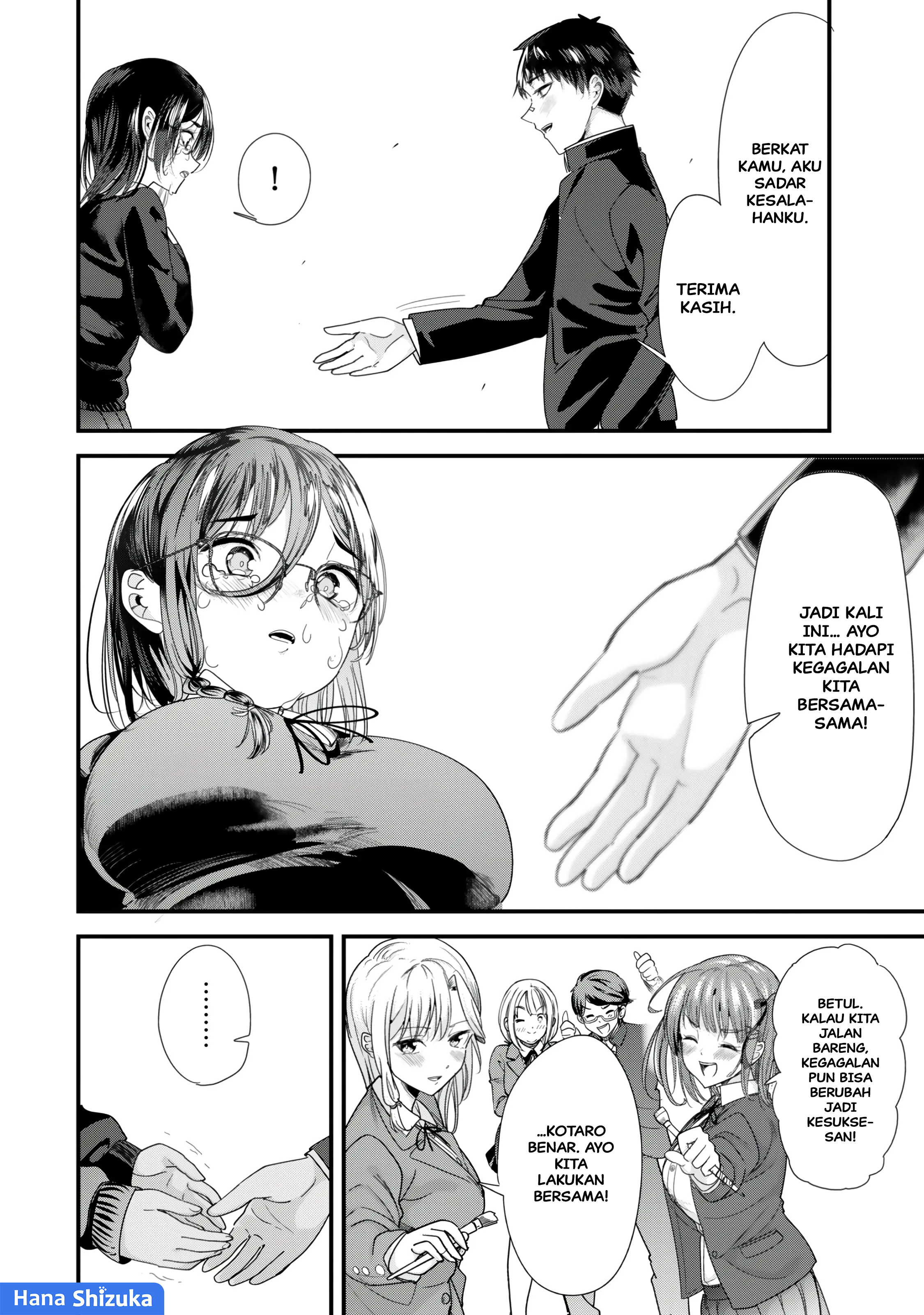 Jimoto no Ijimekko-tachi ni Shikaeshi Shiyou to Shitara, Betsu no Tatakai ga Hajimatta. Chapter 42.2 - halaman 4