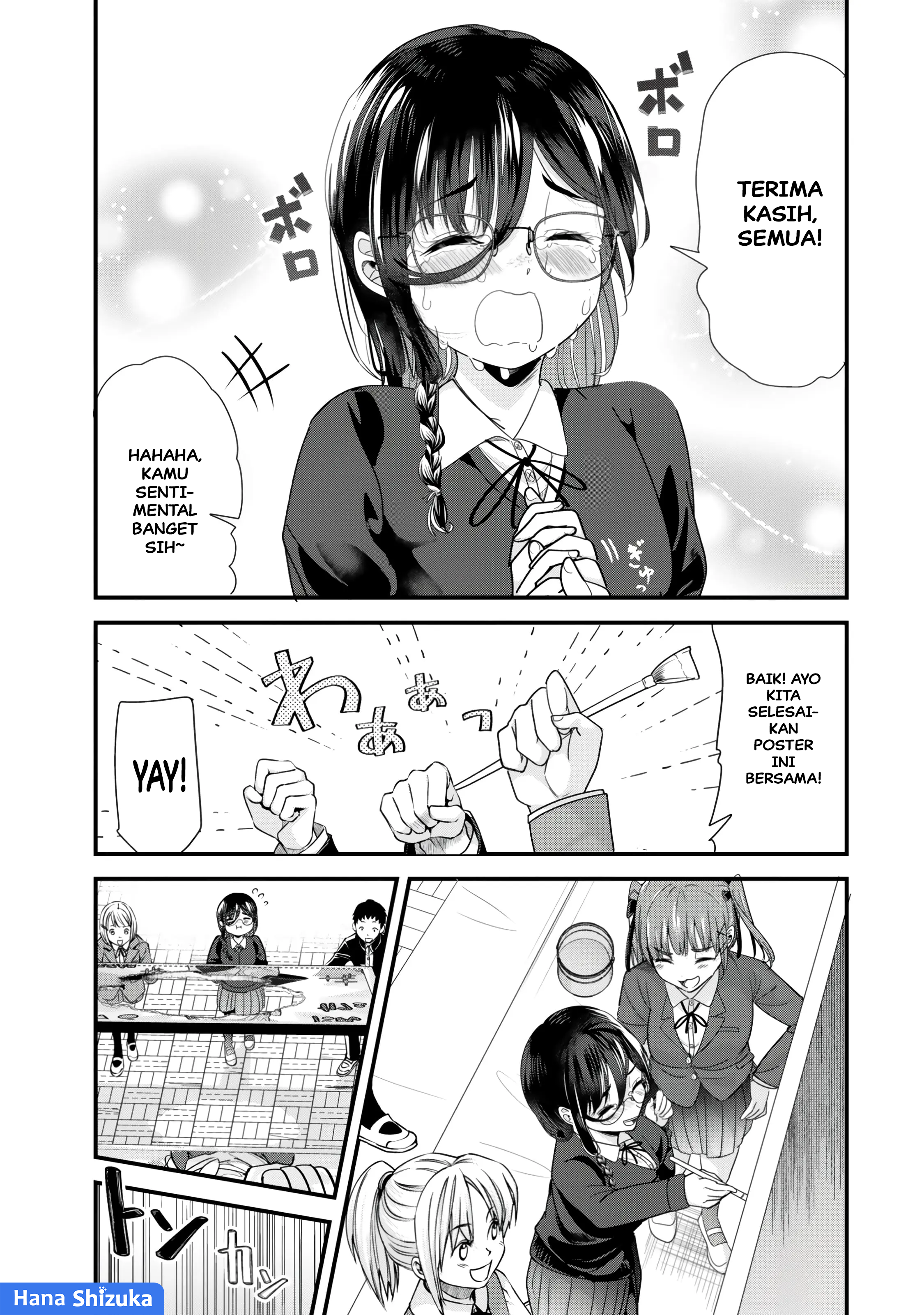 Jimoto no Ijimekko-tachi ni Shikaeshi Shiyou to Shitara, Betsu no Tatakai ga Hajimatta. Chapter 42.2 - halaman 5