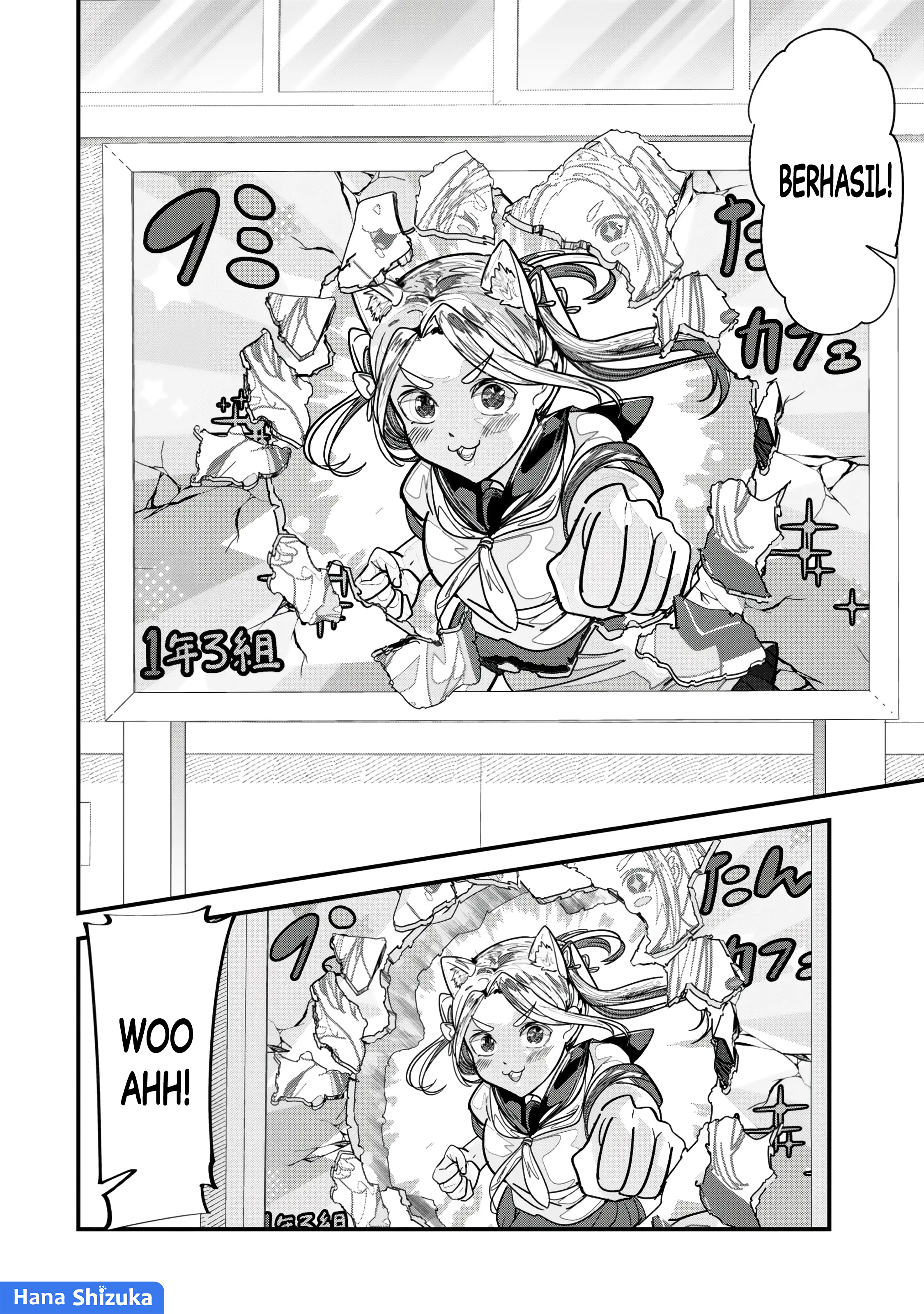 Jimoto no Ijimekko-tachi ni Shikaeshi Shiyou to Shitara, Betsu no Tatakai ga Hajimatta. Chapter 42.2 - halaman 6