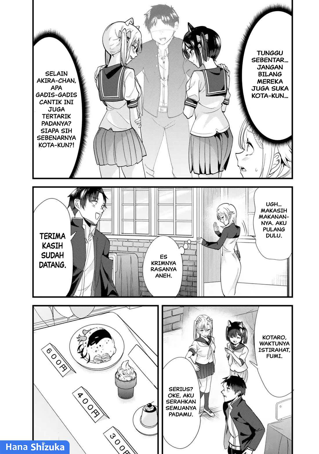 Jimoto no Ijimekko-tachi ni Shikaeshi Shiyou to Shitara, Betsu no Tatakai ga Hajimatta. Chapter 43.1 - halaman 10