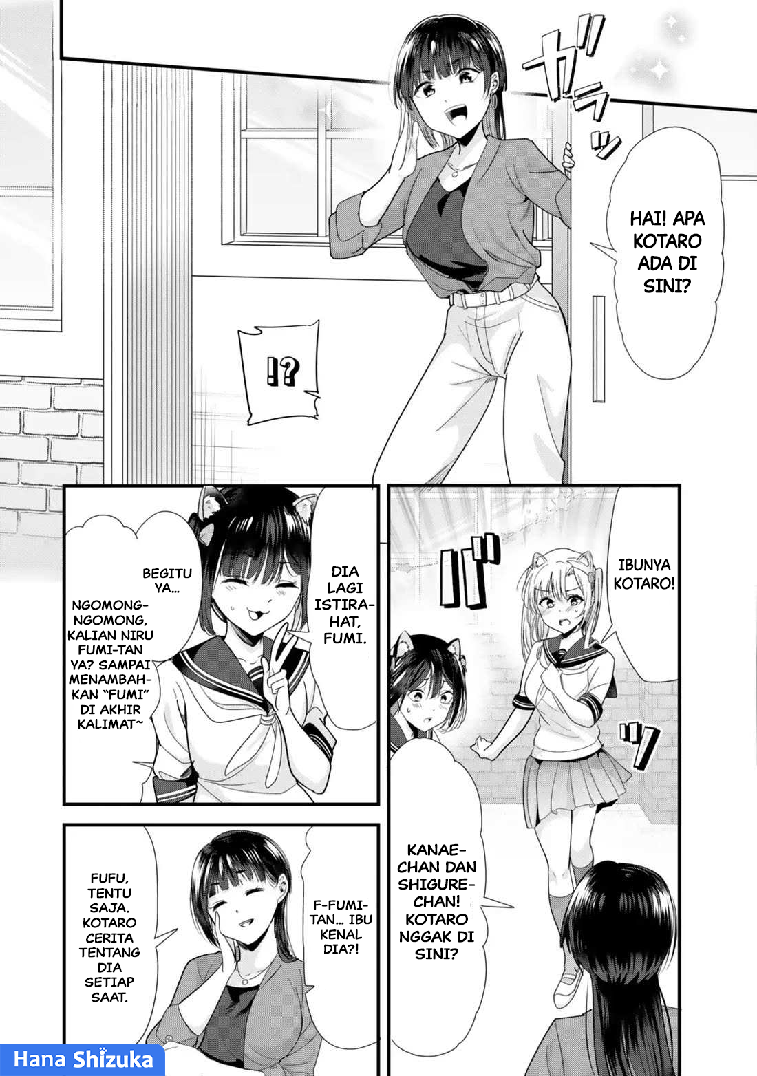 Jimoto no Ijimekko-tachi ni Shikaeshi Shiyou to Shitara, Betsu no Tatakai ga Hajimatta. Chapter 43.1 - halaman 11