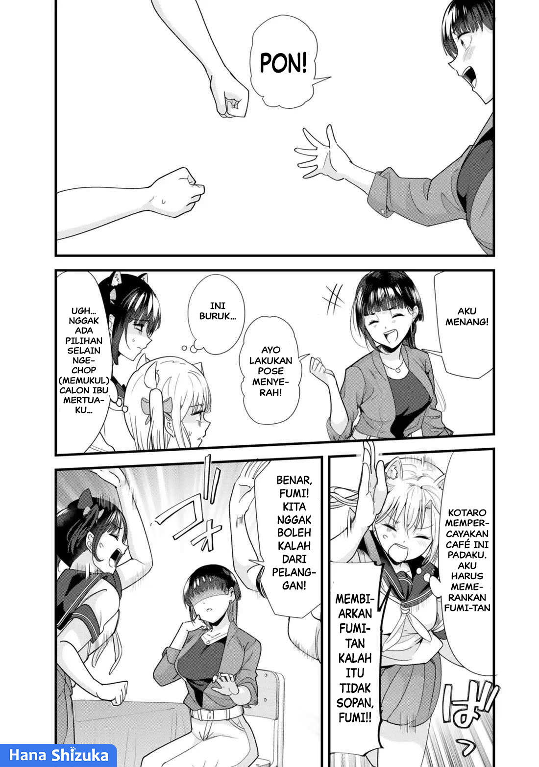 Jimoto no Ijimekko-tachi ni Shikaeshi Shiyou to Shitara, Betsu no Tatakai ga Hajimatta. Chapter 43.1 - halaman 14