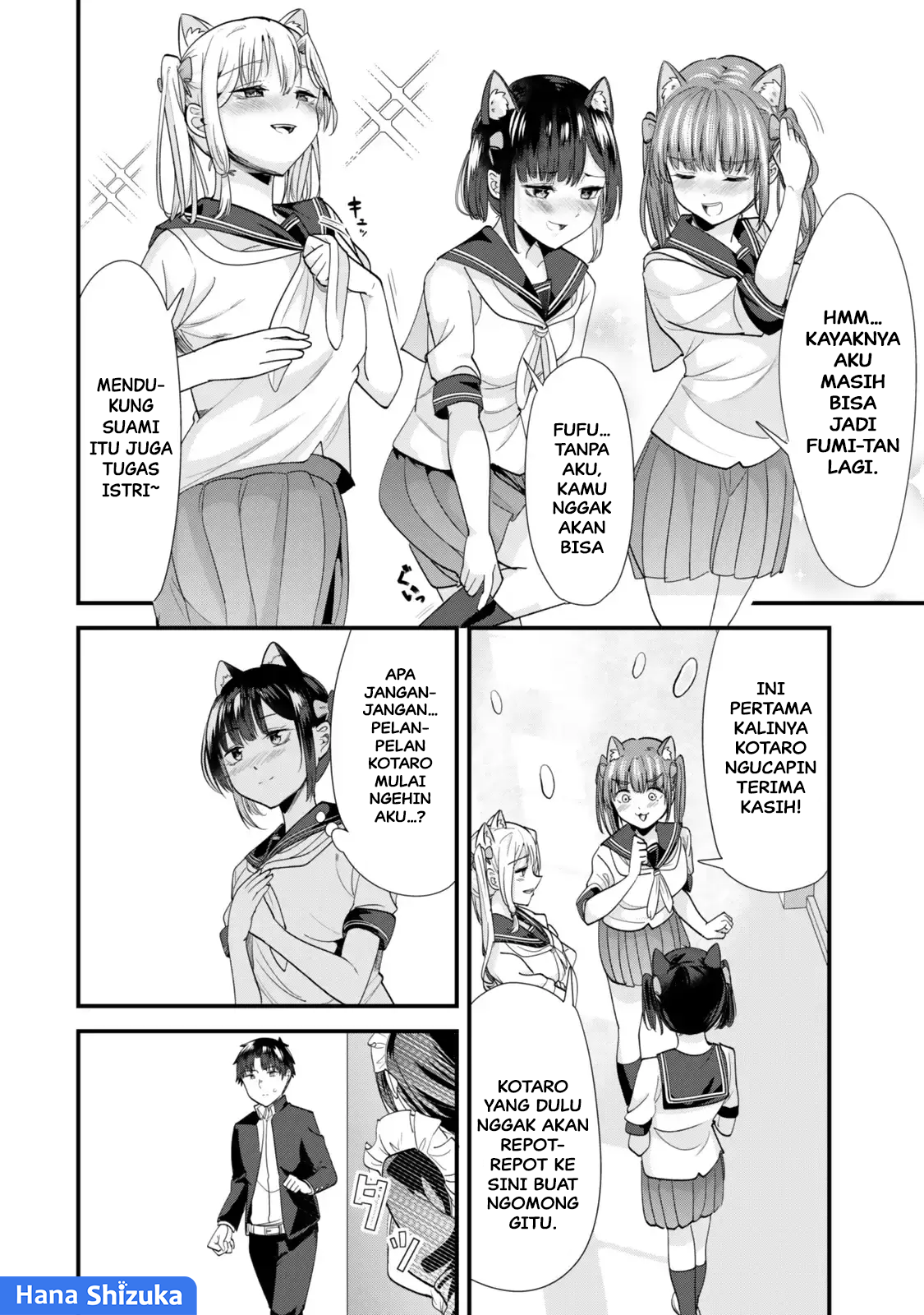 Jimoto no Ijimekko-tachi ni Shikaeshi Shiyou to Shitara, Betsu no Tatakai ga Hajimatta. Chapter 43.2 - halaman 10