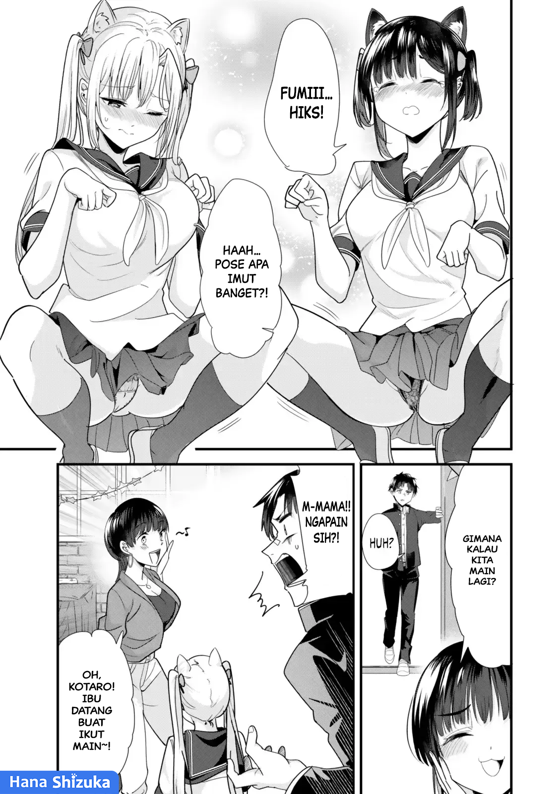 Jimoto no Ijimekko-tachi ni Shikaeshi Shiyou to Shitara, Betsu no Tatakai ga Hajimatta. Chapter 43.2 - halaman 3