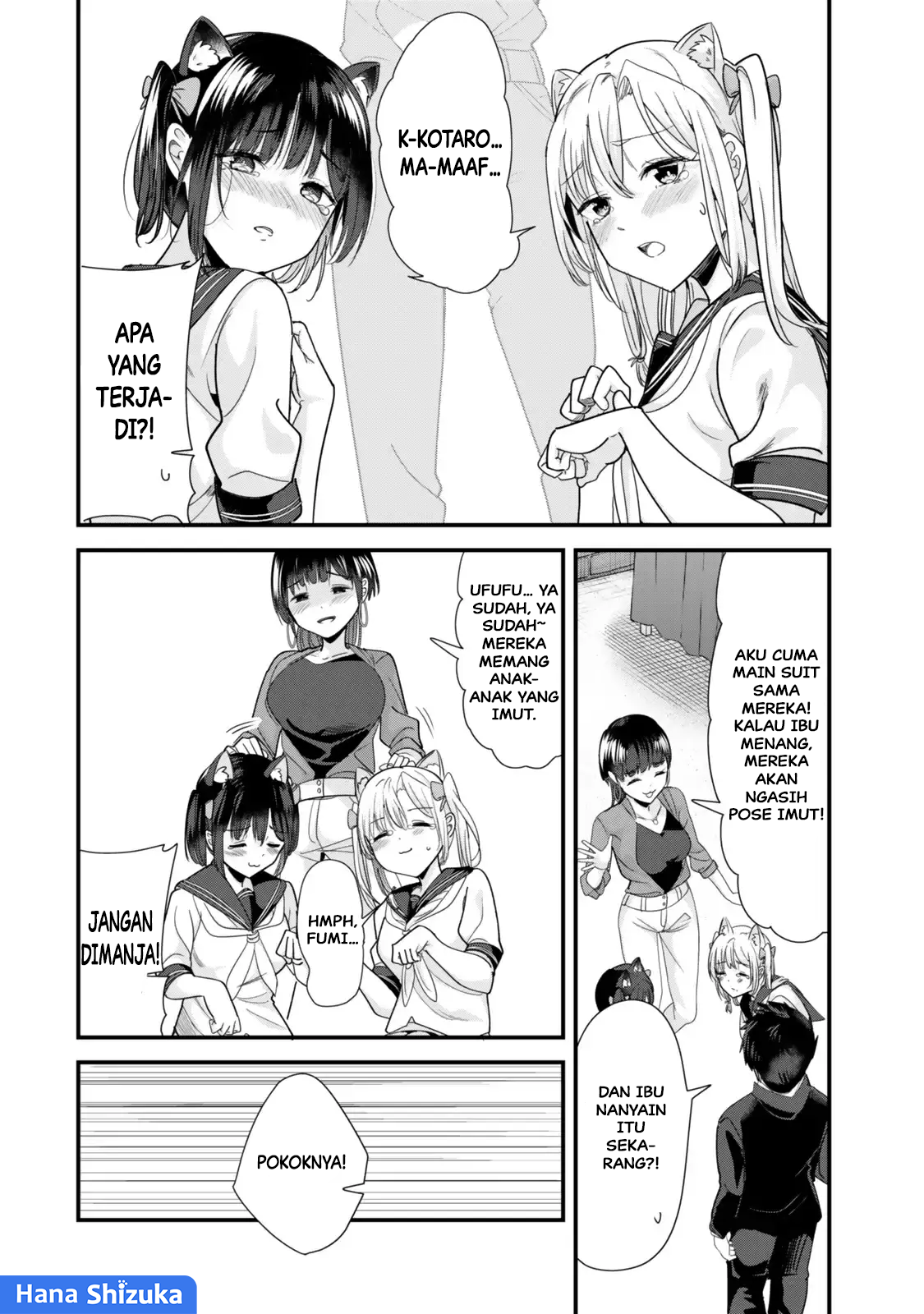 Jimoto no Ijimekko-tachi ni Shikaeshi Shiyou to Shitara, Betsu no Tatakai ga Hajimatta. Chapter 43.2 - halaman 4