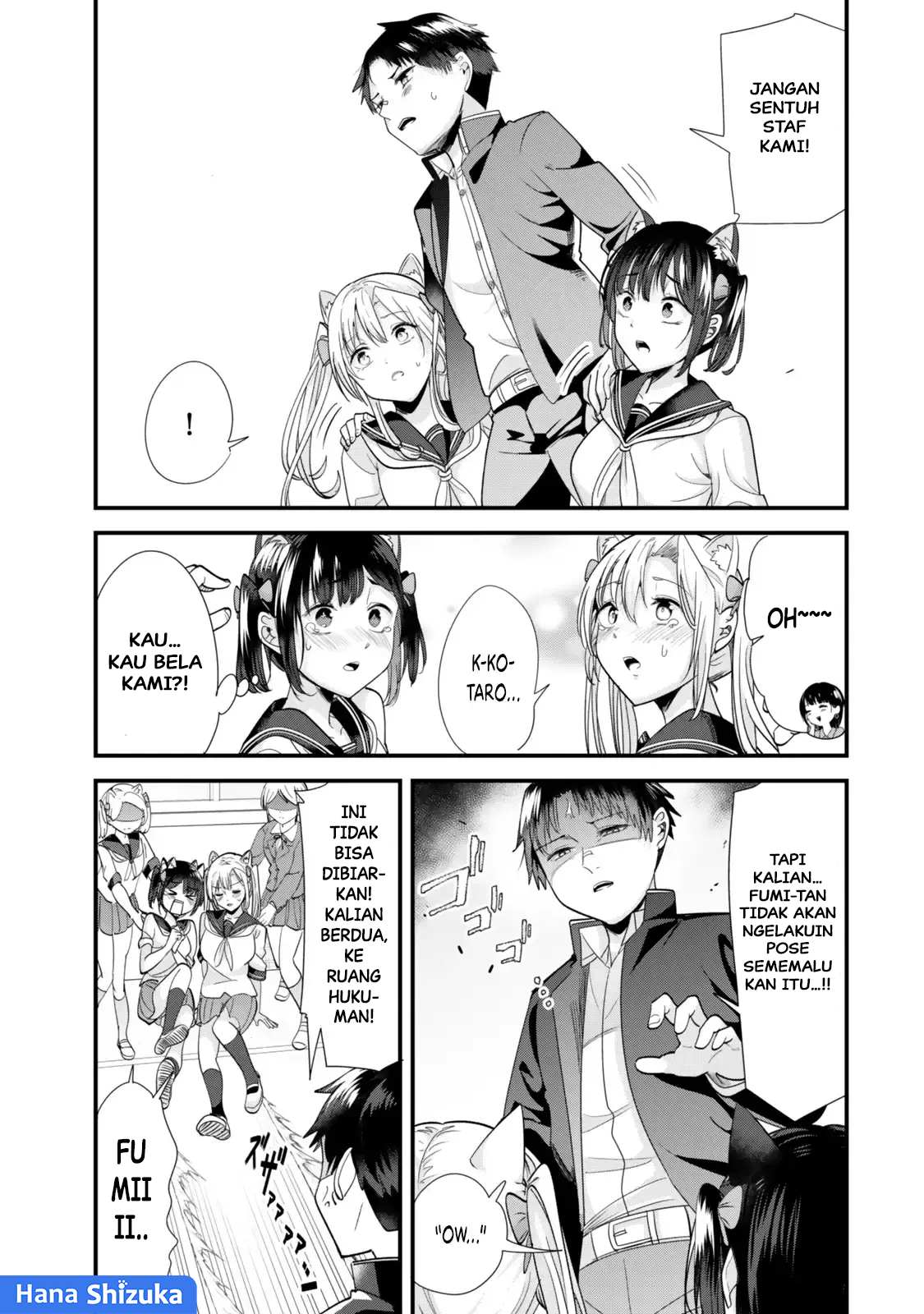 Jimoto no Ijimekko-tachi ni Shikaeshi Shiyou to Shitara, Betsu no Tatakai ga Hajimatta. Chapter 43.2 - halaman 5