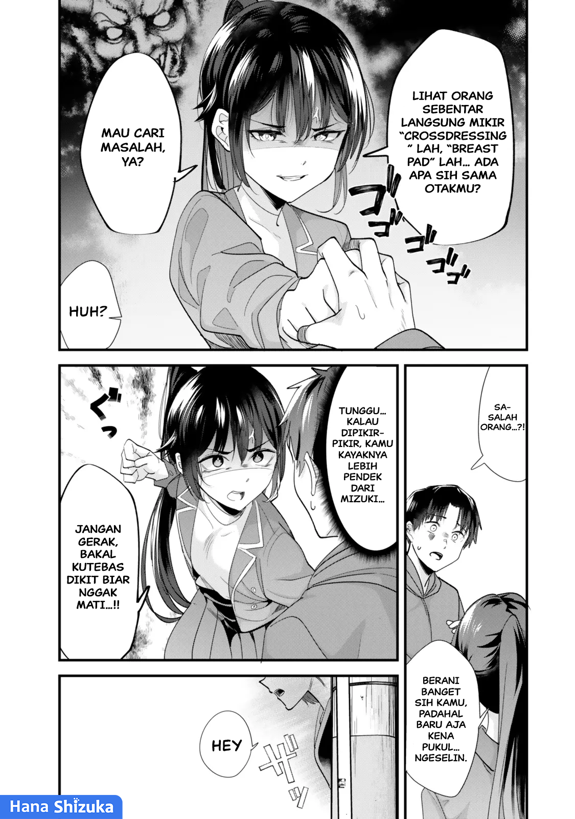 Jimoto no Ijimekko-tachi ni Shikaeshi Shiyou to Shitara, Betsu no Tatakai ga Hajimatta. Chapter 44.1 - halaman 6