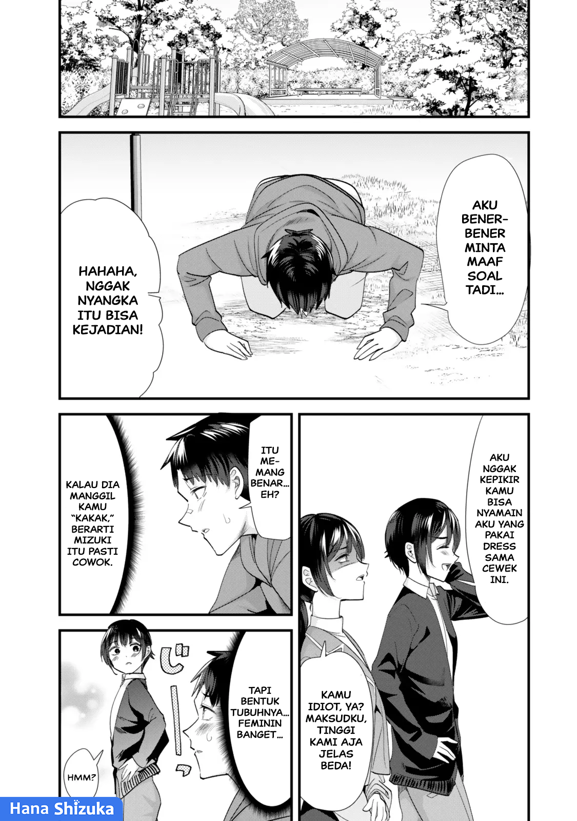 Jimoto no Ijimekko-tachi ni Shikaeshi Shiyou to Shitara, Betsu no Tatakai ga Hajimatta. Chapter 44.1 - halaman 8