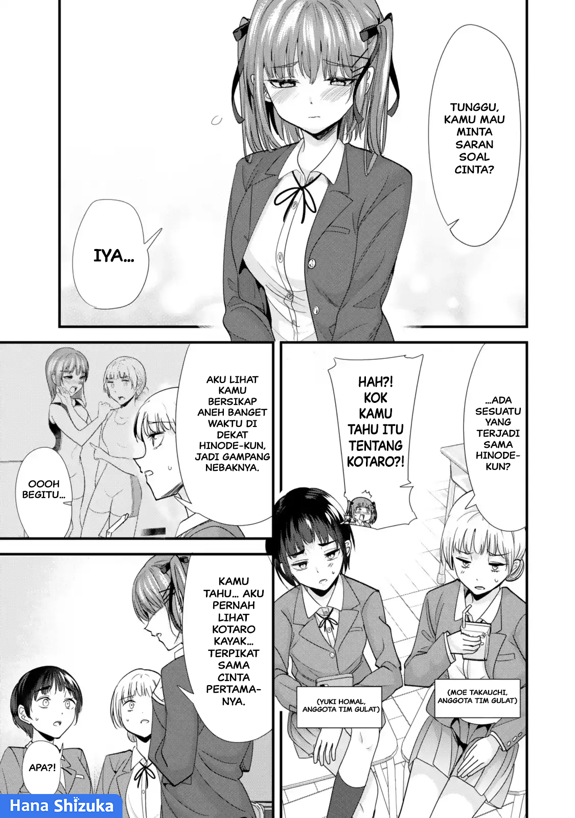 Jimoto no Ijimekko-tachi ni Shikaeshi Shiyou to Shitara, Betsu no Tatakai ga Hajimatta. Chapter 45.1 - halaman 2