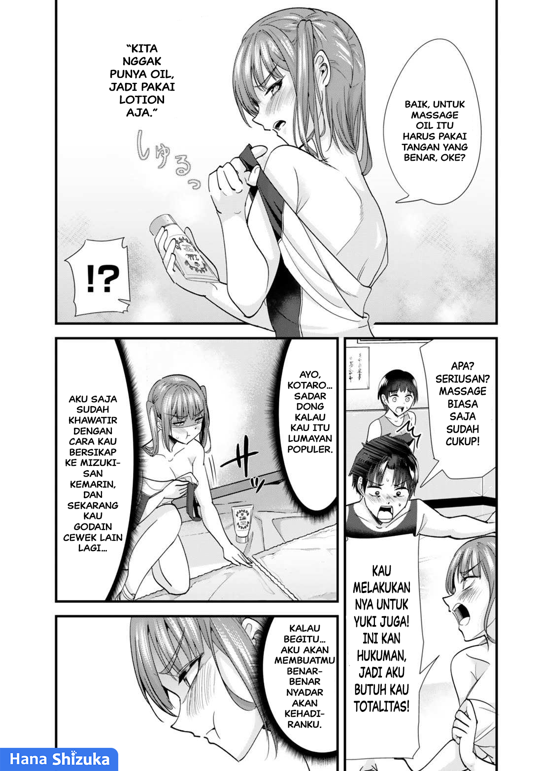 Jimoto no Ijimekko-tachi ni Shikaeshi Shiyou to Shitara, Betsu no Tatakai ga Hajimatta. Chapter 45.2 - halaman 2