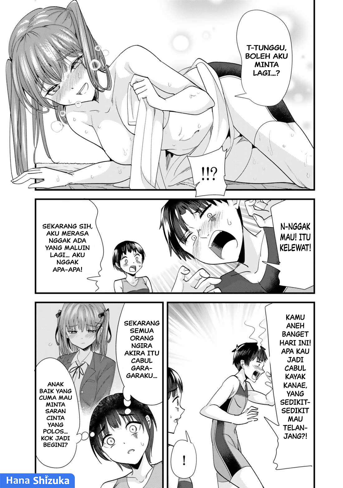 Jimoto no Ijimekko-tachi ni Shikaeshi Shiyou to Shitara, Betsu no Tatakai ga Hajimatta. Chapter 45.2 - halaman 8